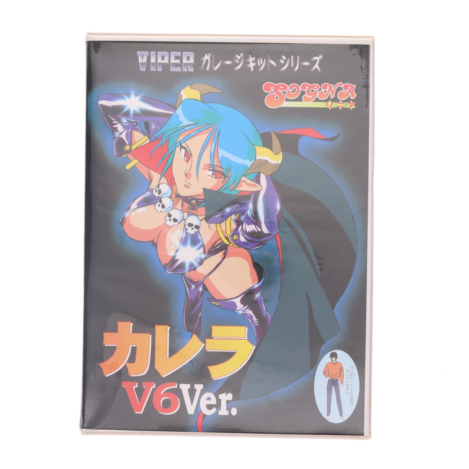 【中古即納】[FIG] ガレージキットシリーズ No.1 カレラ V6ver. VIPER(バイパー) レジンキャストキット フィギュア ソニア(19991231)