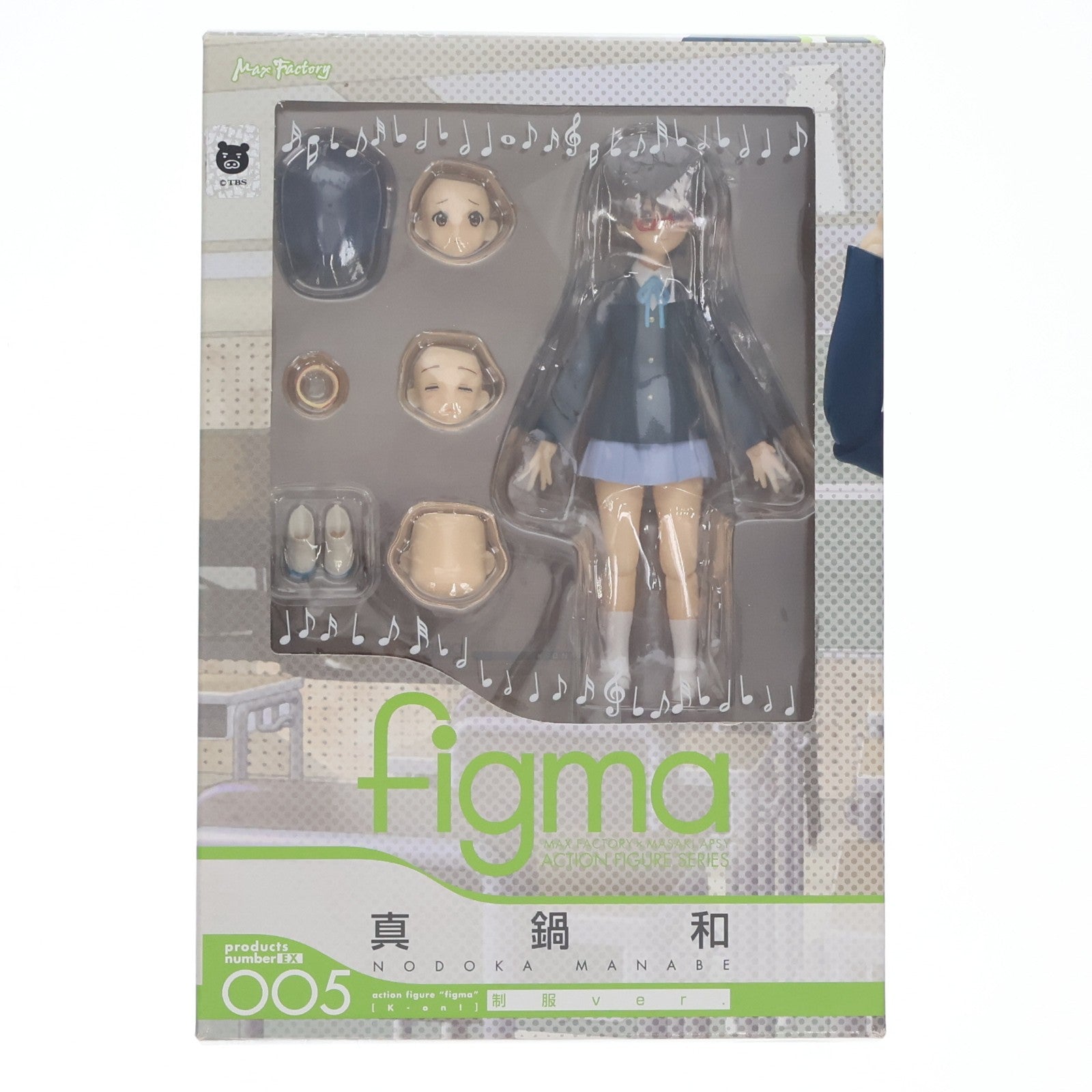 【中古即納】[FIG] figma(フィグマ) EX-005 真鍋和(まなべのどか) 制服ver. けいおん! 完成品 可動フィギュア ワンフェス2010夏&GOODSMILE ONLINE SHOP限定 マックスファクトリー(20100725)