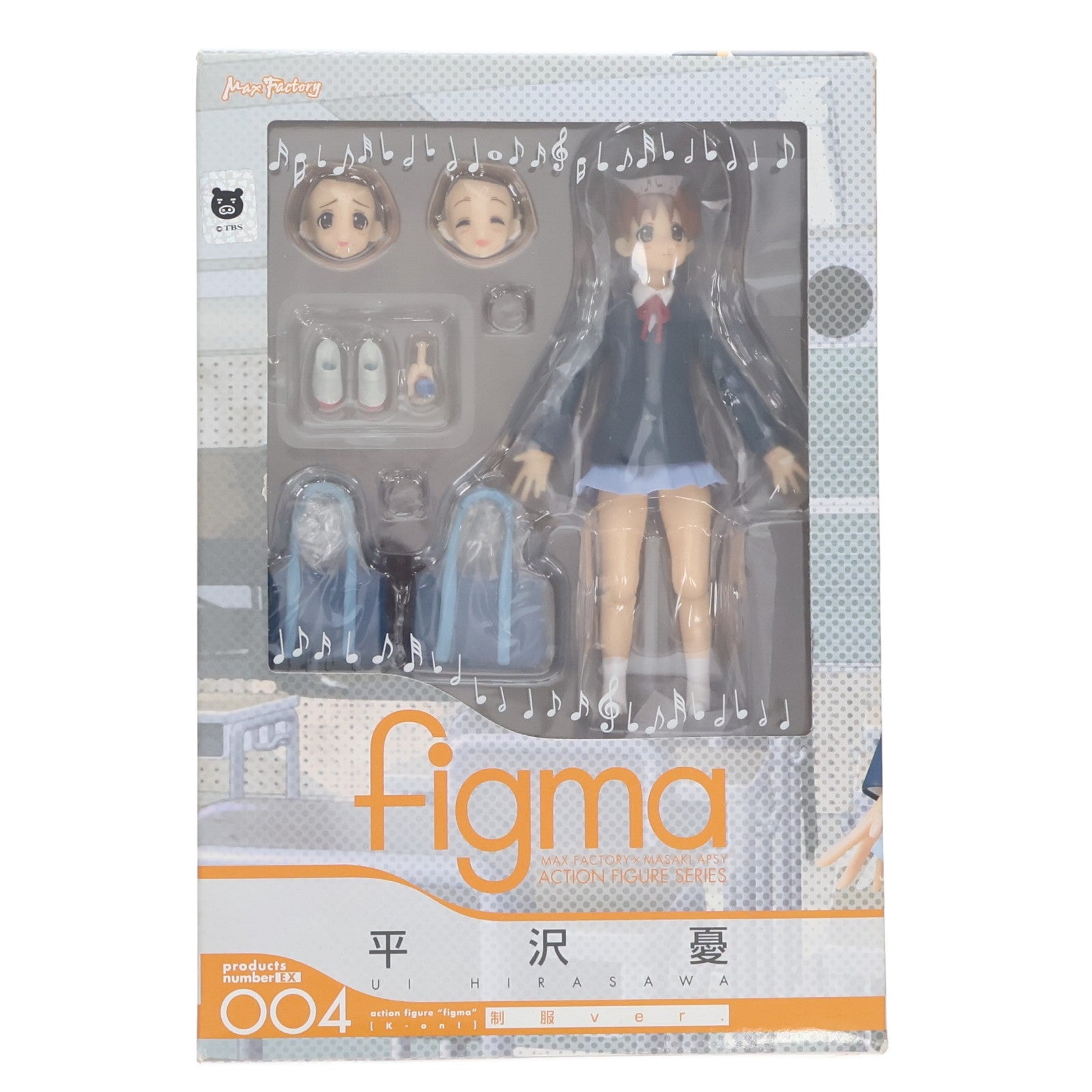 【中古即納】[FIG] figma(フィグマ) EX-004 平沢憂(ひらさわうい) 制服ver. けいおん! 完成品 可動フィギュア ワンフェス2010冬&GOODSMILE ONLINE SHOP限定 マックスファクトリー(20100228)