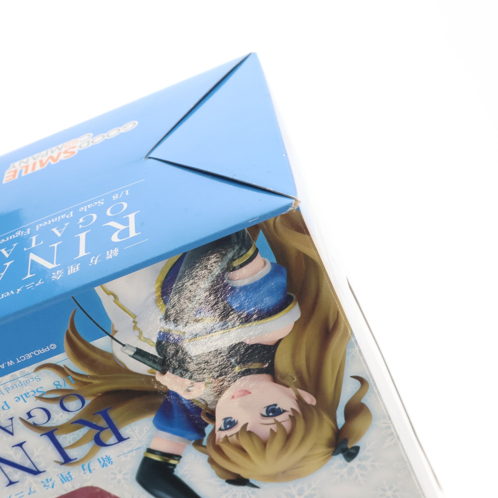 【中古即納】[FIG] 緒方理奈(おがたりな) WHITE ALBUM(ホワイトアルバム) 1/8 完成品 フィギュア グッドスマイルカンパニー(20100128)