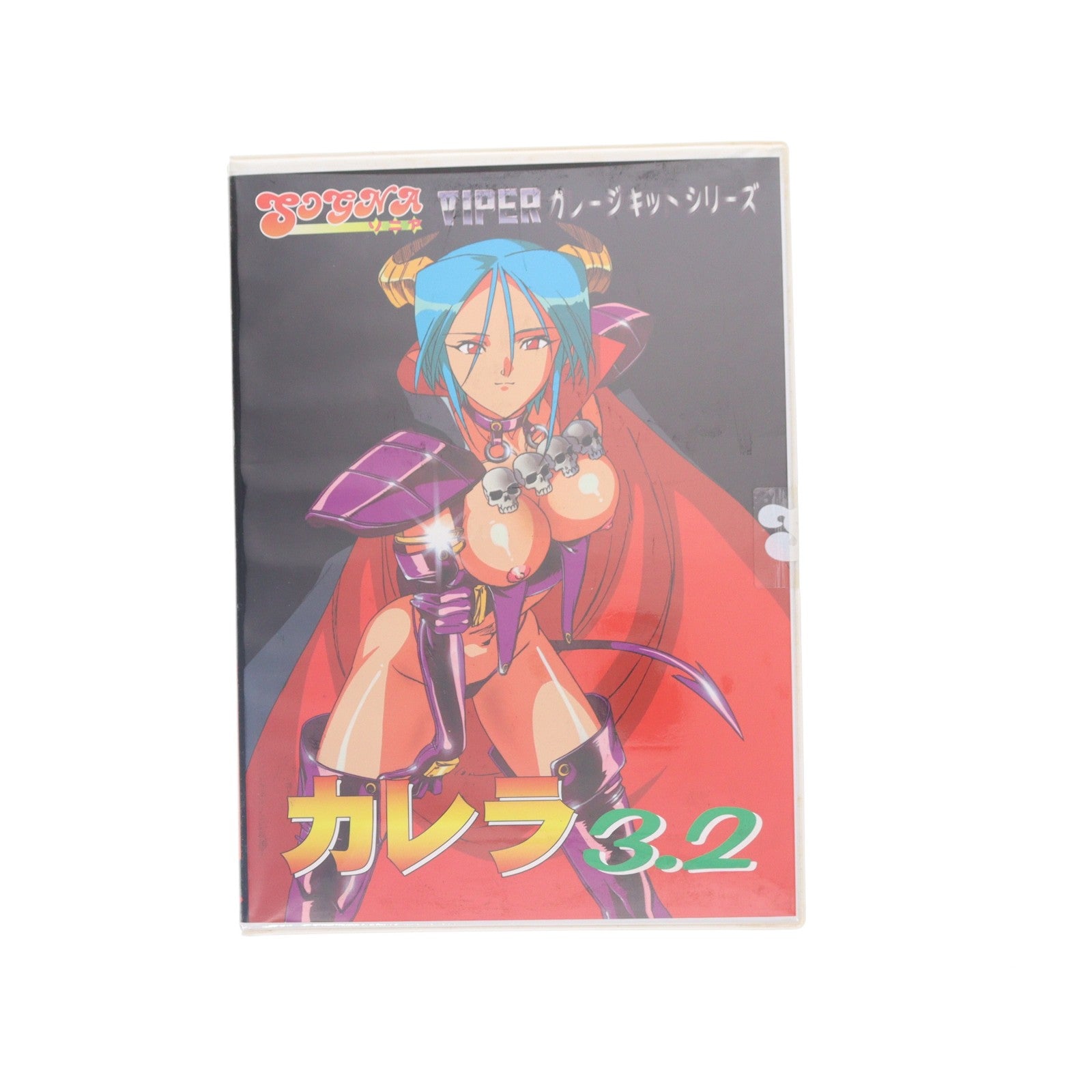 【中古即納】[FIG] ガレージキットシリーズ No.4 カレラ 3.2 VIPER(バイパー) レジンキャストキット フィギュア ソニア(19991231)