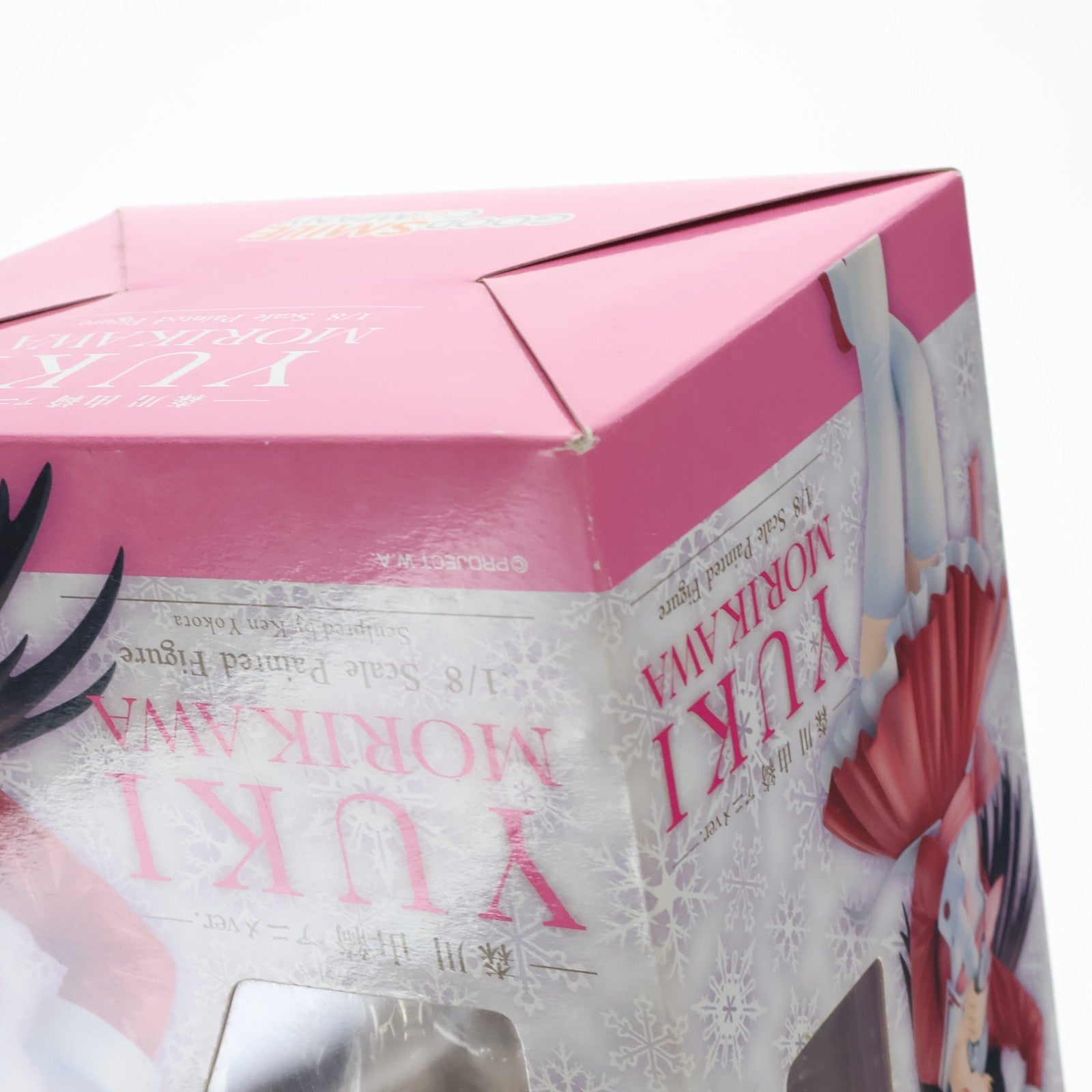 【中古即納】[FIG] 森川由綺(もりかわゆき) WHITE ALBUM(ホワイトアルバム) 1/8 完成品 フィギュア グッドスマイルカンパニー(20100115)