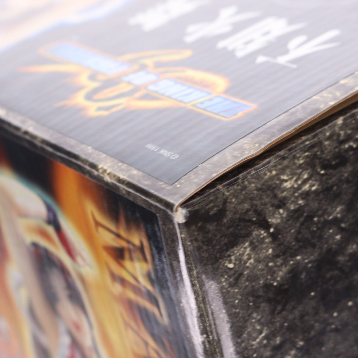 【中古即納】[FIG] 不知火舞(しらぬいまい) THE KING OF FIGHTERS(ザ・キング・オブ・ファイターズ) 1/8 完成品 フィギュア エポック社(20000630)