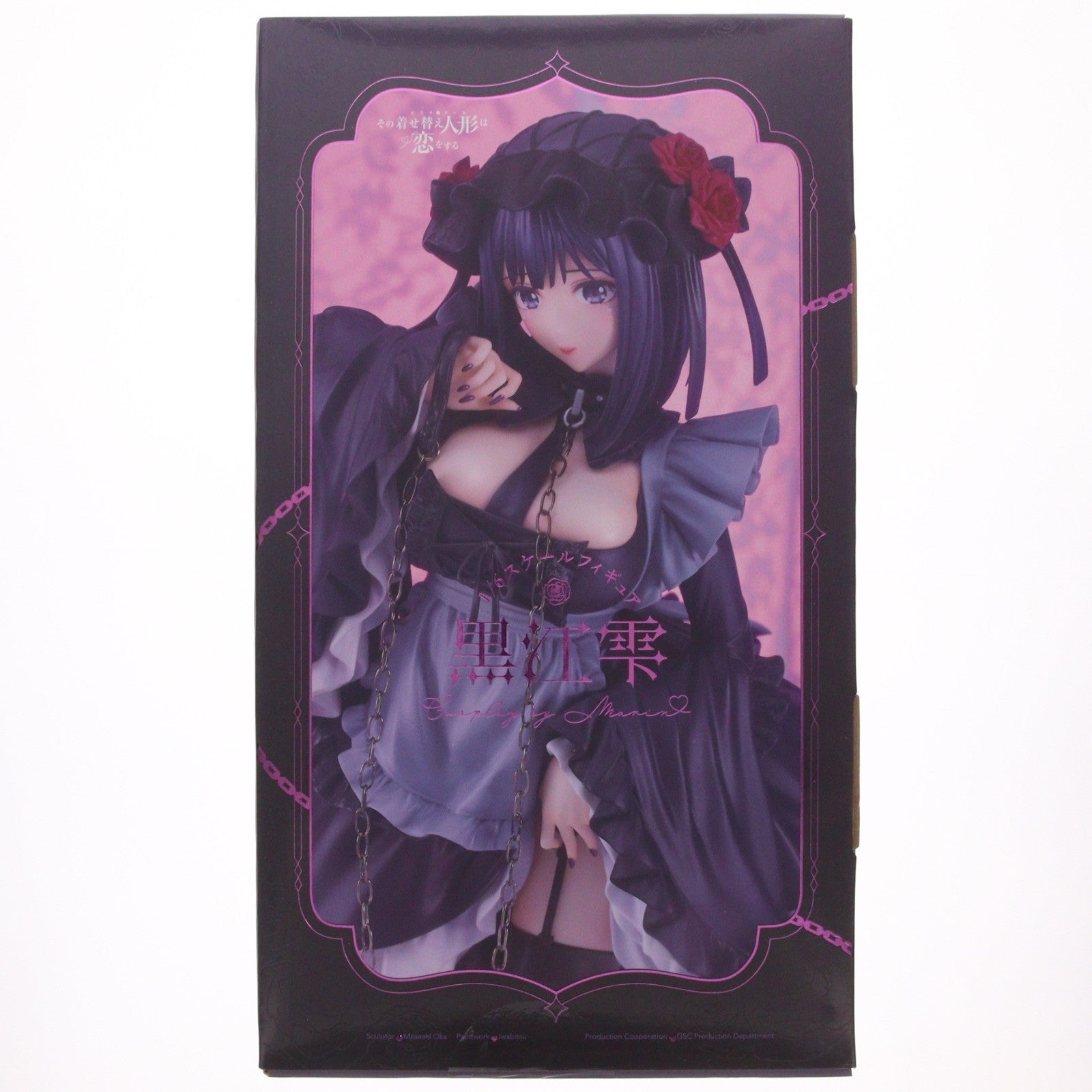 【中古即納】[FIG] 黒江雫(くろえしずく) cosplay by Marin TVアニメ「その着せ替え人形(ビスク・ドール)は恋をする」 1/6 完成品 フィギュア グッドスマイルカンパニー(20260401)
