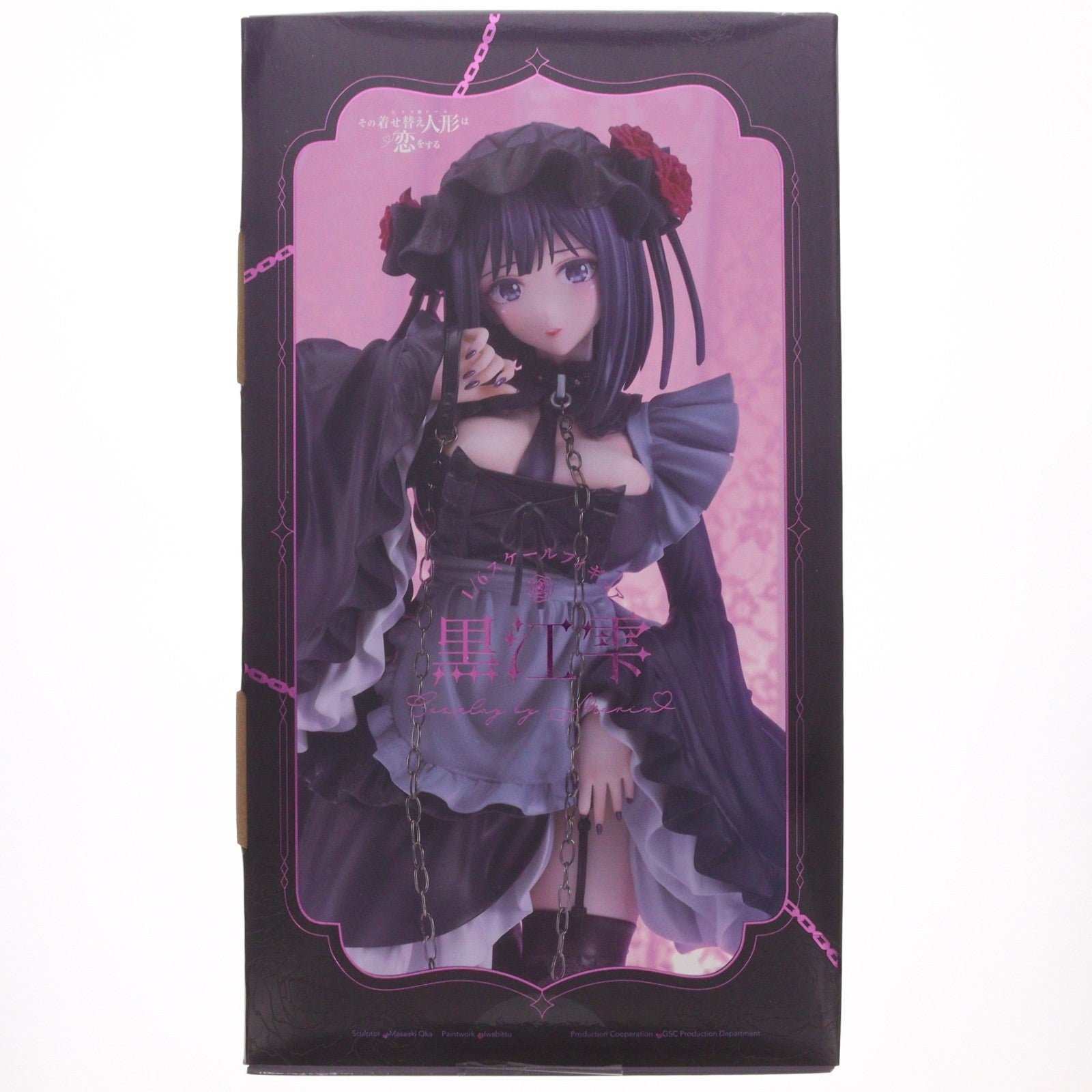 【中古即納】[FIG] 黒江雫(くろえしずく) cosplay by Marin TVアニメ「その着せ替え人形(ビスク・ドール)は恋をする」 1/6 完成品 フィギュア グッドスマイルカンパニー(20260401)