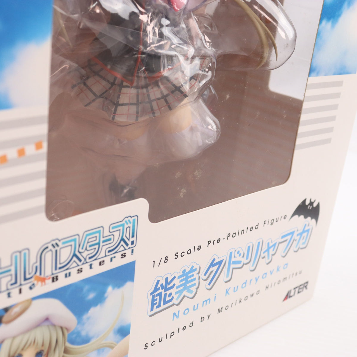 【中古即納】[FIG] 能美クドリャフカ(のうみクドリャフカ) リトルバスターズ! 1/8 完成品 フィギュア アルター(20101019)