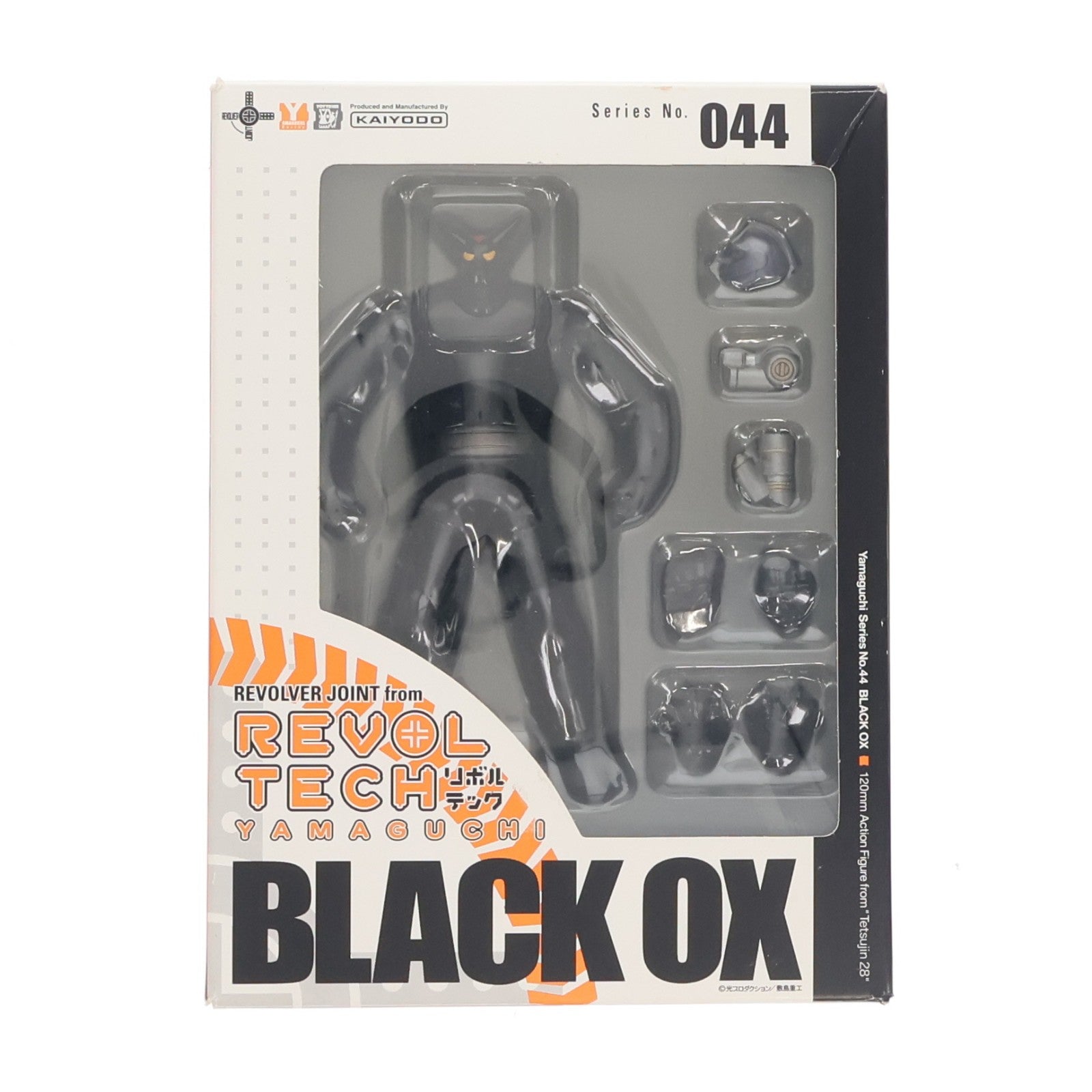 【中古即納】[FIG] リボルテックヤマグチ No.044 ブラックオックス 鉄人28号 完成品 可動フィギュア 海洋堂(20080214)