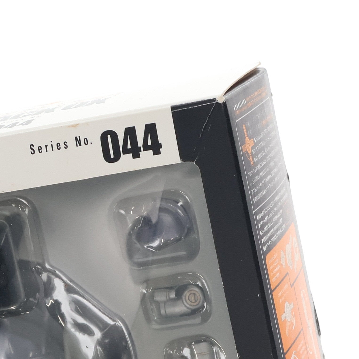 【中古即納】[FIG] リボルテックヤマグチ No.044 ブラックオックス 鉄人28号 完成品 可動フィギュア 海洋堂(20080214)