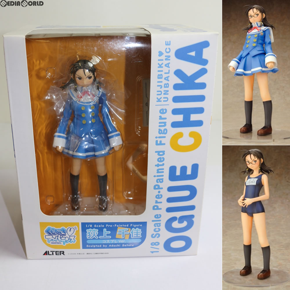 【中古即納】[FIG] 荻上千佳(おぎうえちか) コスプレVer. くじびきアンバランス 1/8完成品 フィギュア アルター(20070727)