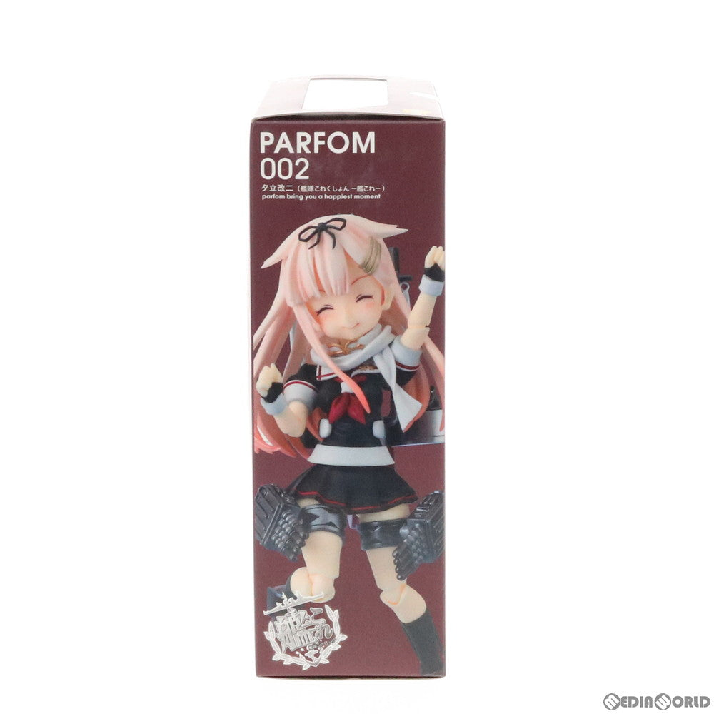 【中古即納】[FIG] パルフォム 夕立改二(ゆうだちかいに) 艦隊これくしょん -艦これ- 完成品 可動フィギュア Phat!(ファット・カンパニー)(20151226)