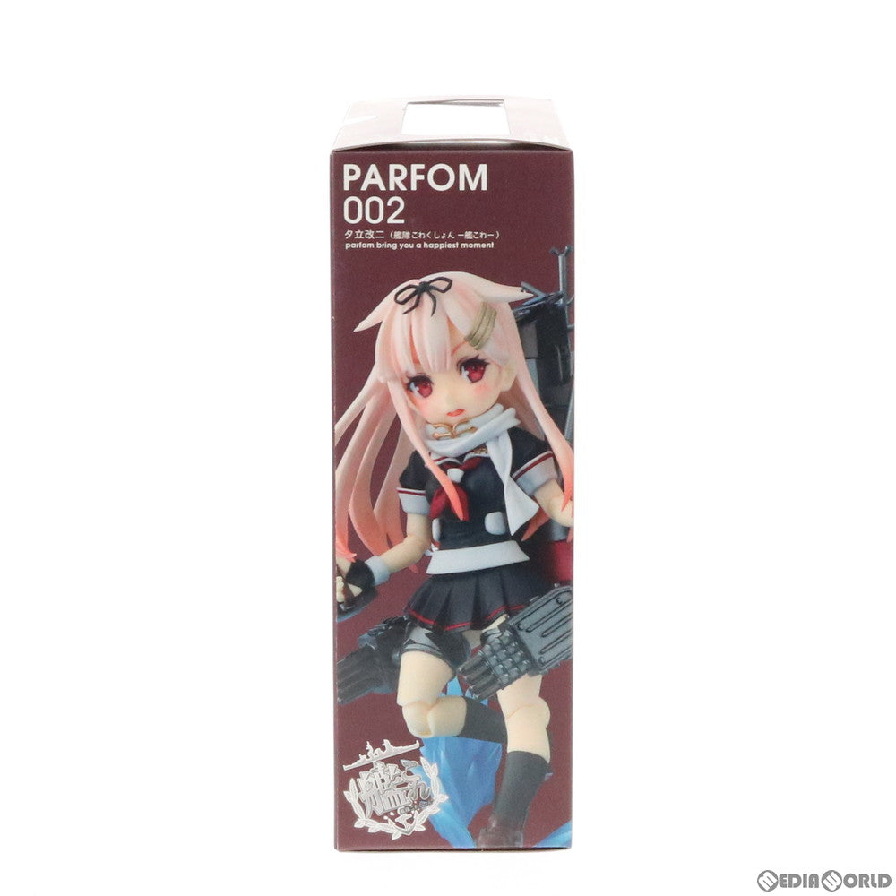 【中古即納】[FIG] パルフォム 夕立改二(ゆうだちかいに) 艦隊これくしょん -艦これ- 完成品 可動フィギュア Phat!(ファット・カンパニー)(20151226)