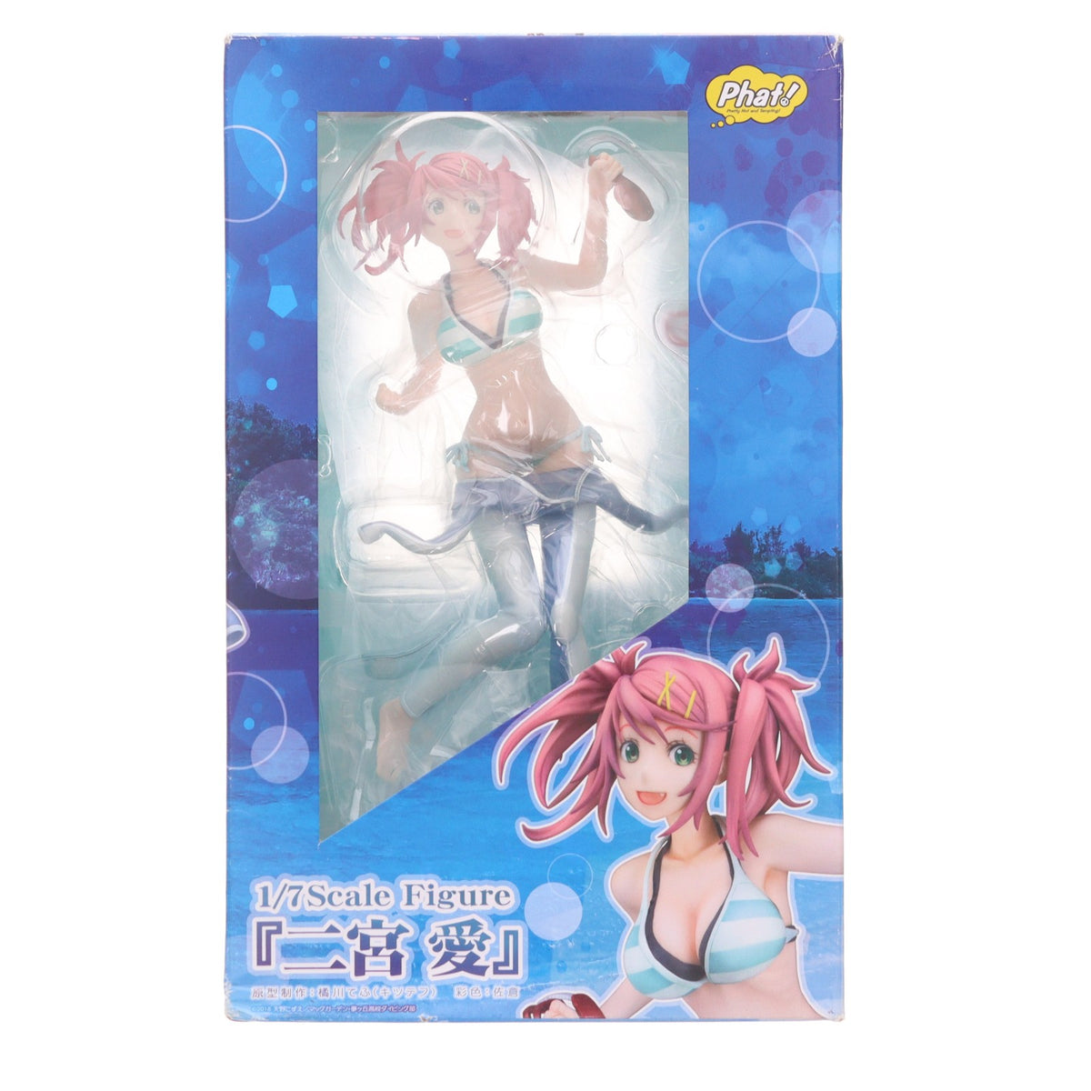 【中古即納】[FIG] 二宮愛(にのみやあい) あまんちゅ!～あどばんす～ 1/7 完成品 フィギュア Phat!(ファット・カンパニー)(20181227)