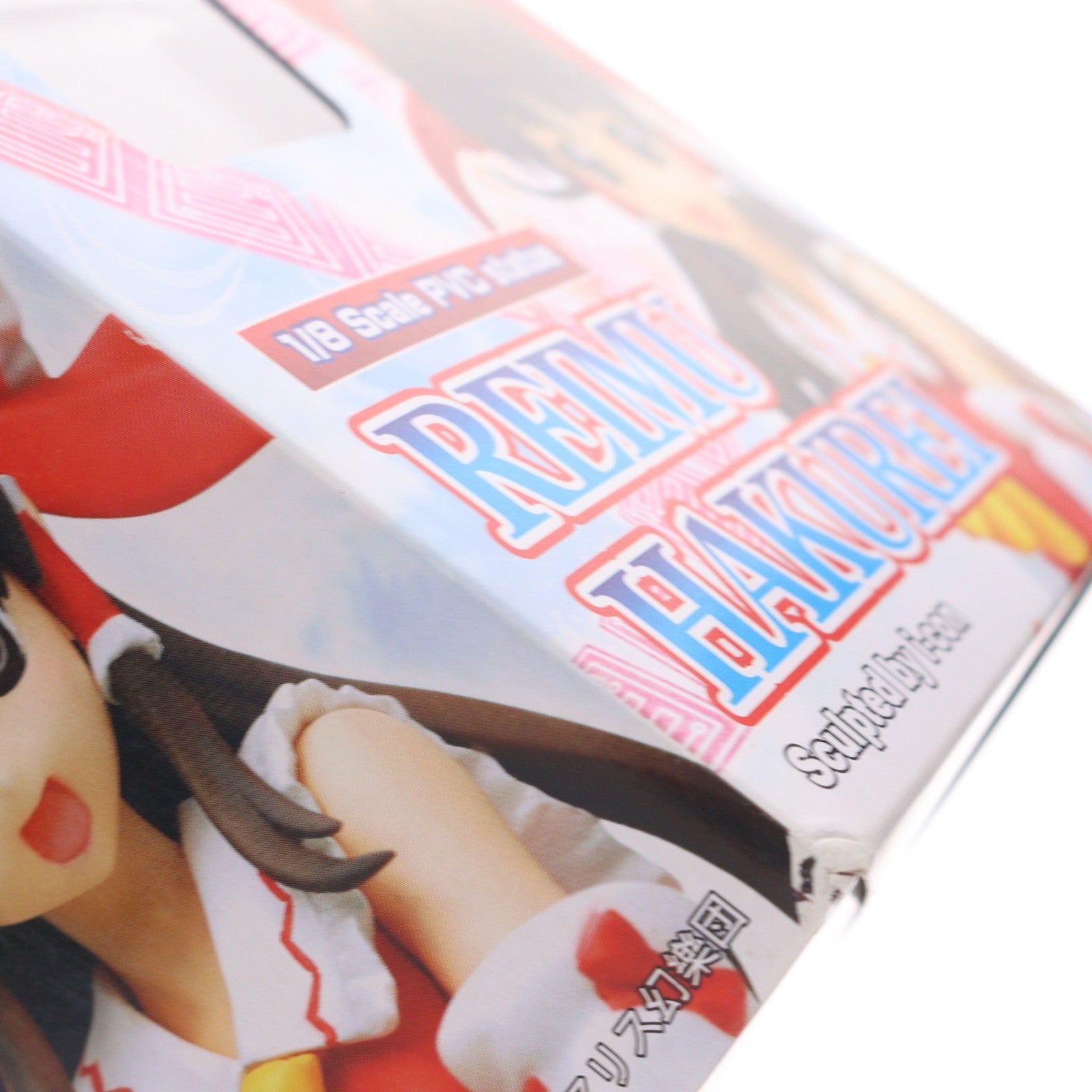 【中古即納】[FIG] 楽園の巫女 博麗霊夢(はくれいれいむ) 東方Project 1/8 完成品 フィギュア グリフォンエンタープライズ(20090818)