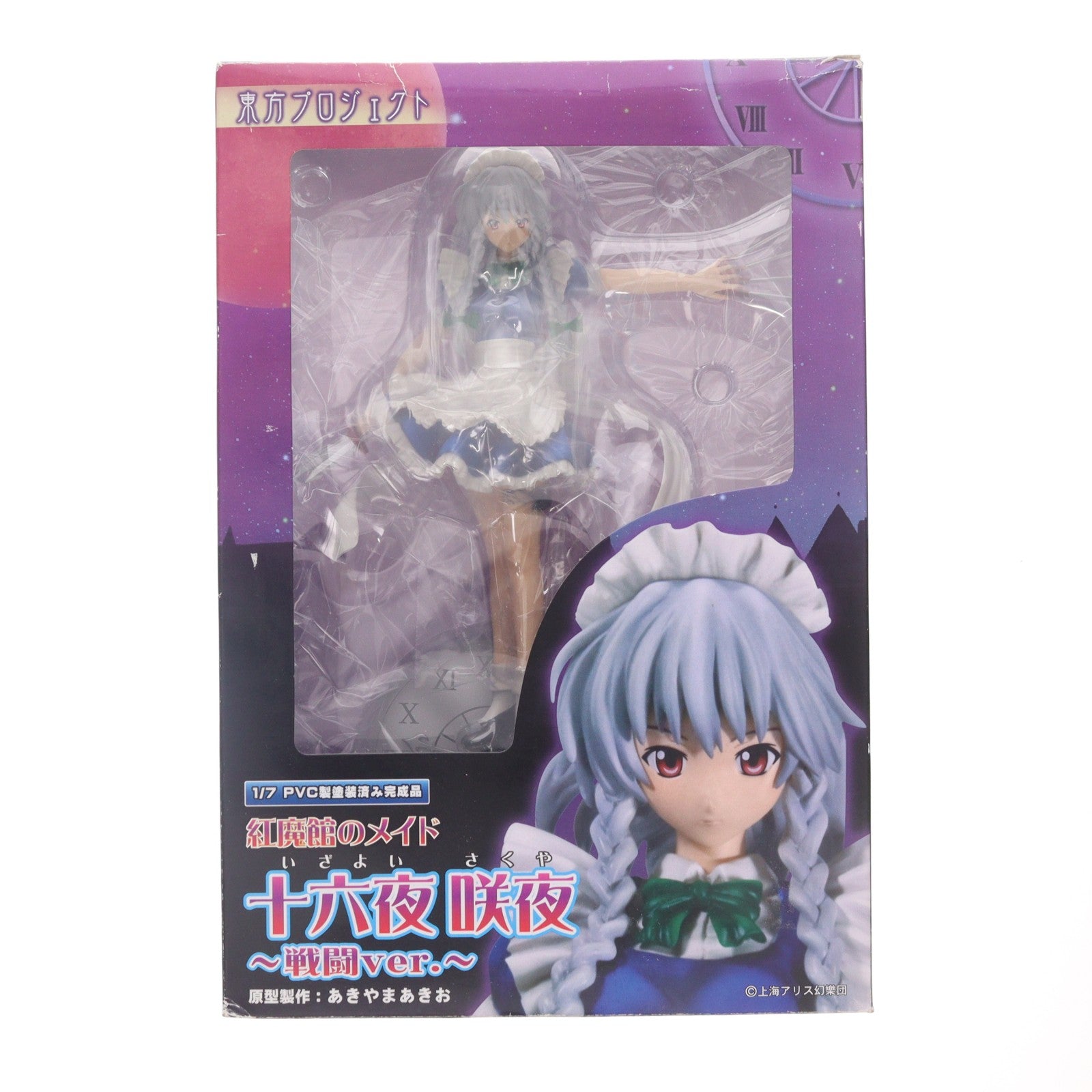 【中古即納】[FIG] 東方プロジェクト 特別編 紅魔館のメイド 十六夜咲夜(いざよいさくや) ～戦闘ver.～ 東方Project 1/7 完成品 フィギュア グリフォンエンタープライズ(20100531)