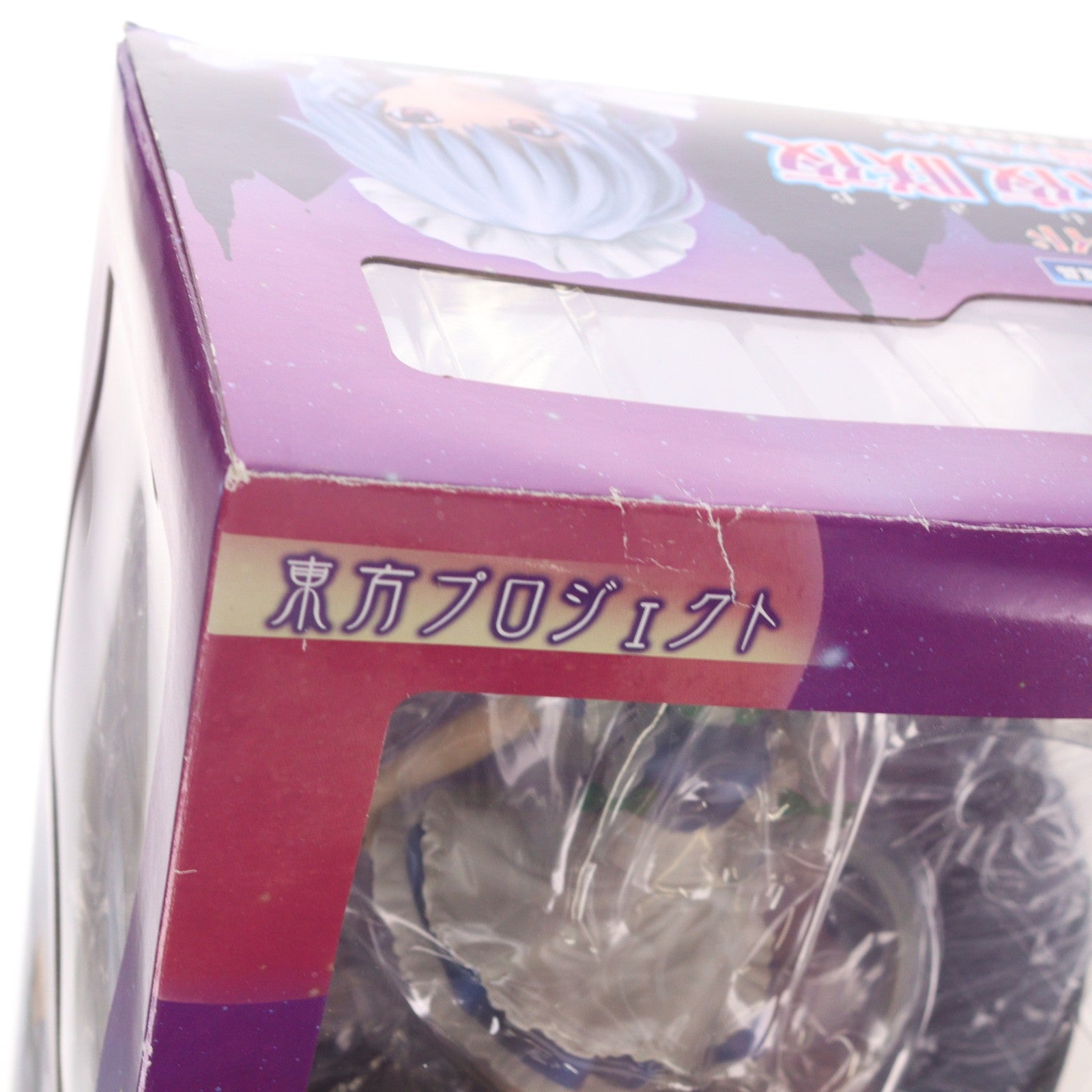 【中古即納】[FIG] 東方プロジェクト 特別編 紅魔館のメイド 十六夜咲夜(いざよいさくや) ～戦闘ver.～ 東方Project 1/7 完成品 フィギュア グリフォンエンタープライズ(20100531)