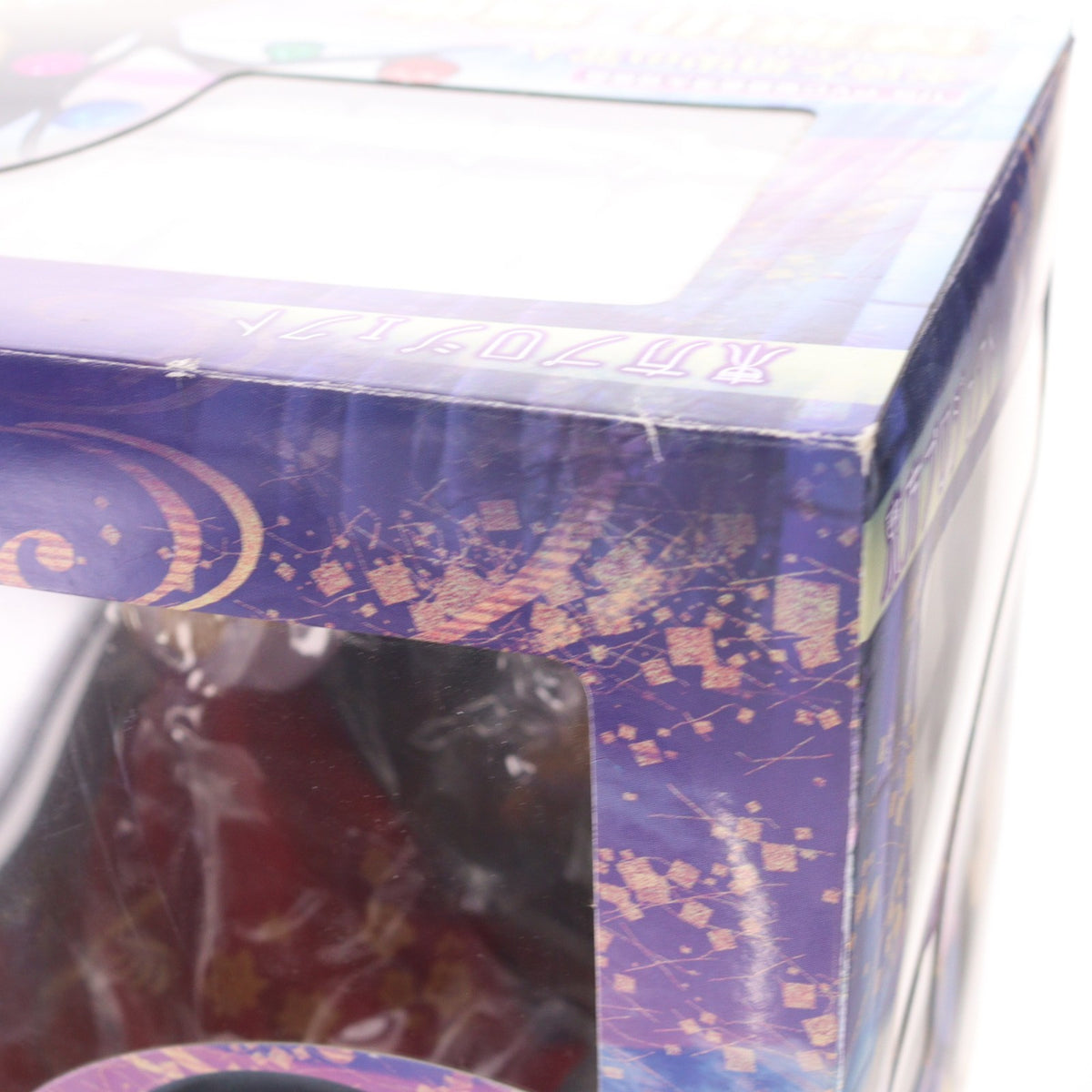 【中古即納】[FIG] 永遠と須臾の罪人 蓬莱山輝夜(ほうらいさんかぐや) 東方Project 1/8 完成品 フィギュア グリフォンエンタープライズ(20100531)