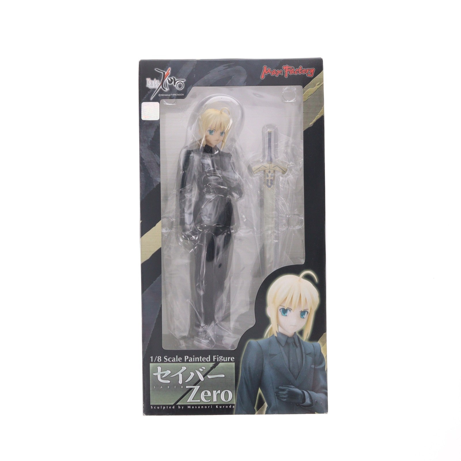 【中古即納】[FIG] セイバー/Zero Fate/Zero(フェイト/ゼロ) 1/8 完成品 フィギュア マックスファクトリー(20080131)