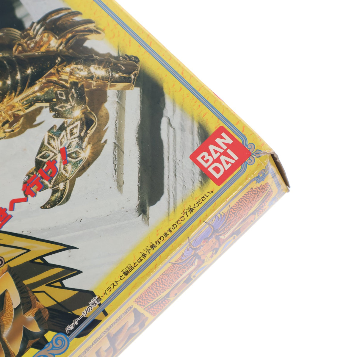 【中古即納】[FIG] 聖闘士聖衣大系 キャンサークロス(蟹座のデスマスク) 黄金聖衣 聖闘士星矢 完成品 可動フィギュア バンダイ(19871231)