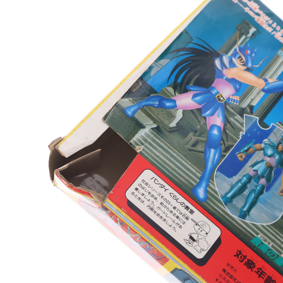 【中古即納】[FIG] 聖闘士聖衣大系 ドラゴンクロス(龍星座の紫龍) 聖闘士星矢 完成品 可動フィギュア バンダイ(19991231)