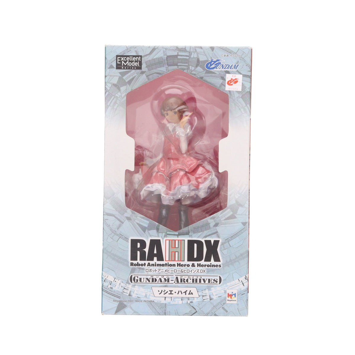 【中古即納】[FIG] エクセレントモデル RAHDX ガンダム・アーカイブス サイド7 ソシエ・ハイム ∀ガンダム(ターンエーガンダム) 1/8 完成品 フィギュア メガハウス(20070823)