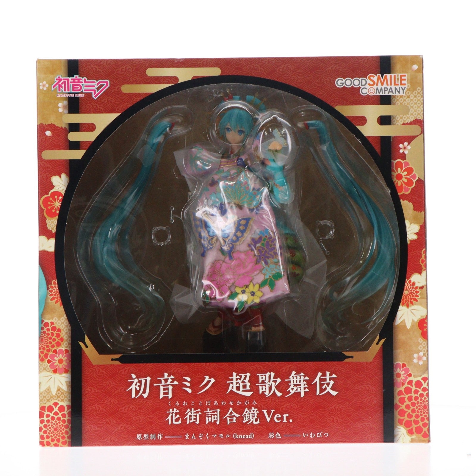 【中古即納】[FIG] 初音ミク 超歌舞伎 花街詞合鏡Ver.(くるわことばあわせかがみVer.) キャラクター・ボーカル・シリーズ01 初音ミク 1/7 完成品 フィギュア グッドスマイルカンパニー(20200612)