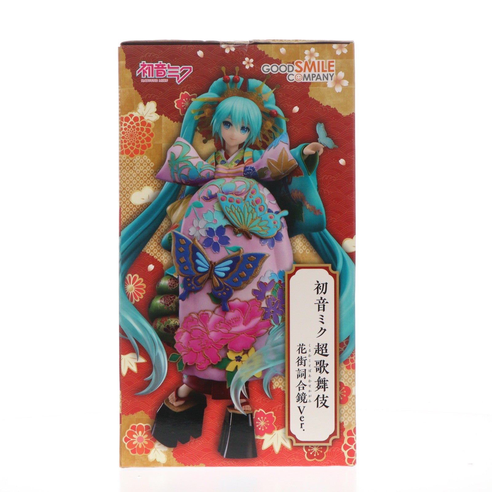【中古即納】[FIG] 初音ミク 超歌舞伎 花街詞合鏡Ver.(くるわことばあわせかがみVer.) キャラクター・ボーカル・シリーズ01 初音ミク 1/7 完成品 フィギュア グッドスマイルカンパニー(20200612)