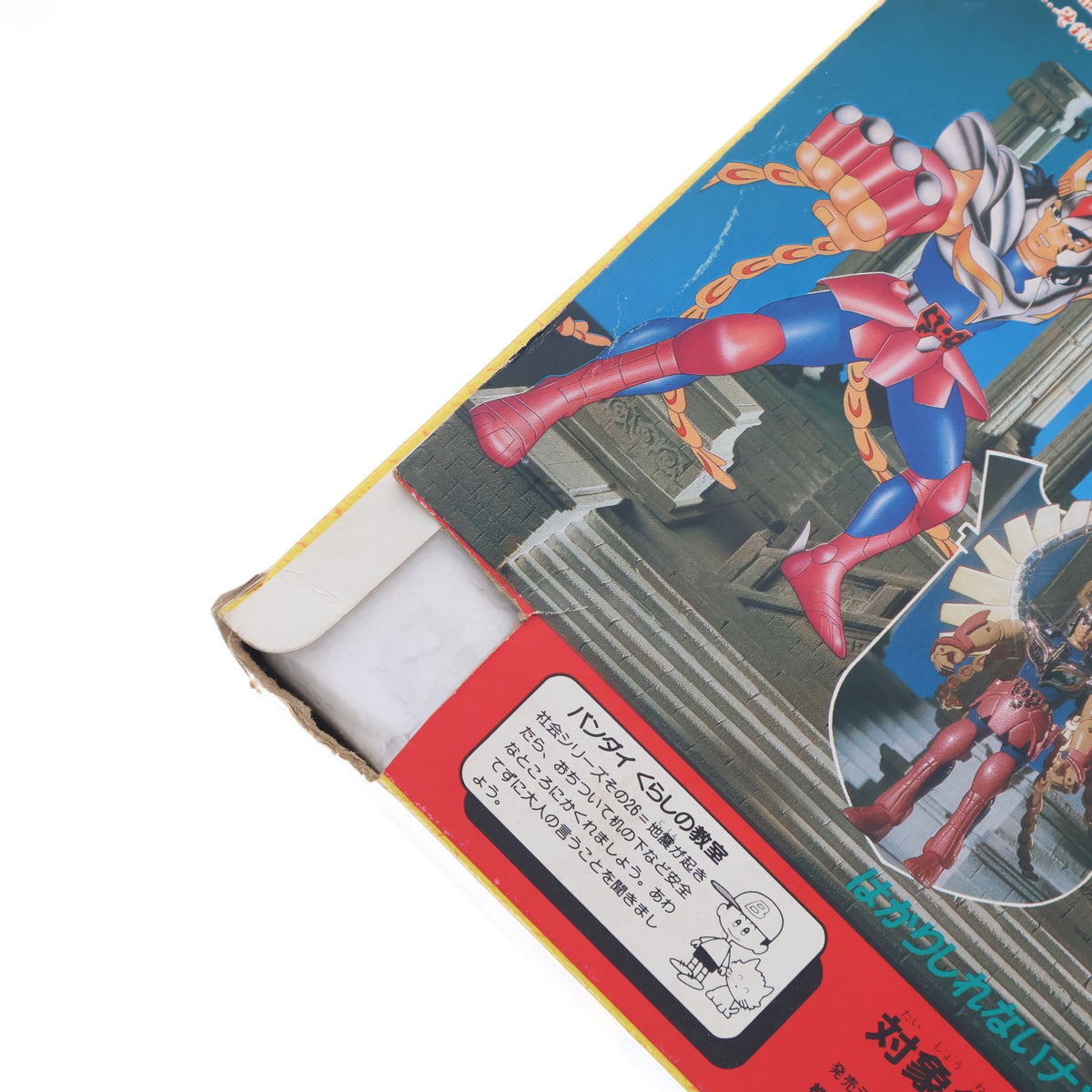 【中古即納】[FIG] 聖闘士聖衣大系 フェニックスクロス(鳳凰星座の一輝) 初期版 聖闘士星矢 完成品 可動フィギュア バンダイ(19871231)