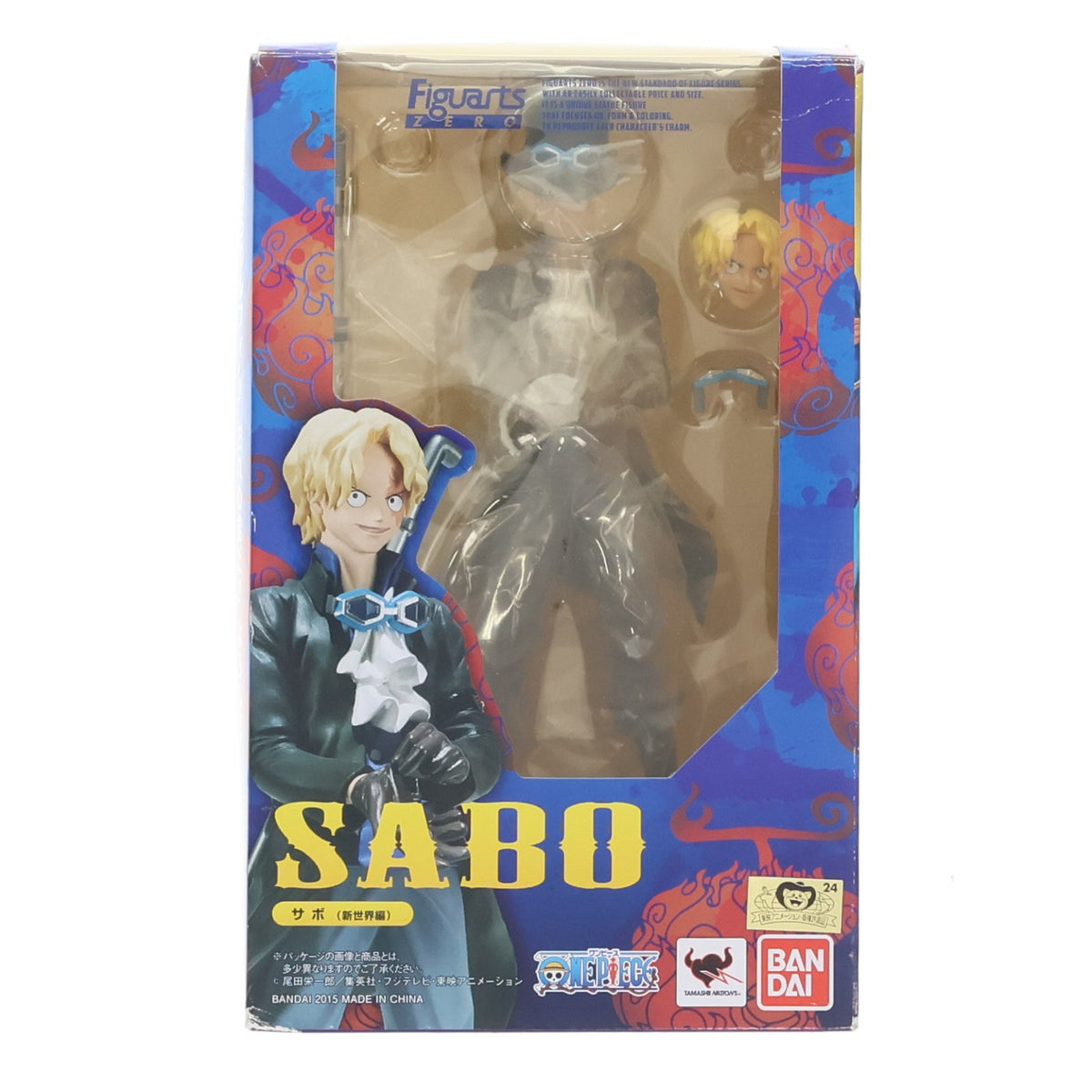 【中古即納】[FIG] フィギュアーツZERO サボ(新世界編) ONE PIECE(ワンピース) 完成品 フィギュア バンダイ(20150131)