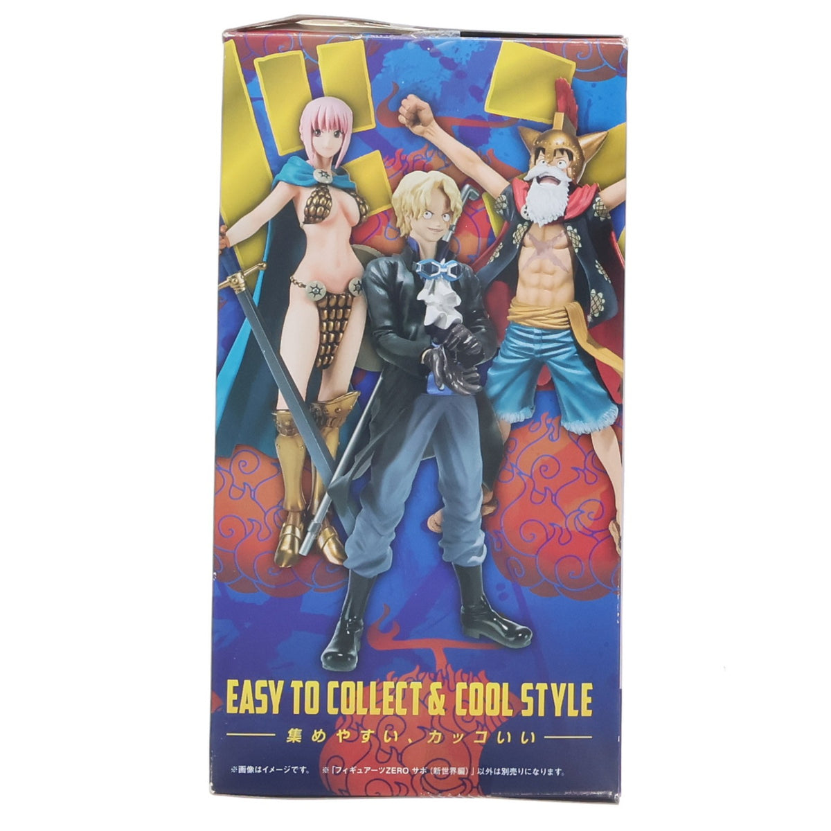 【中古即納】[FIG] フィギュアーツZERO サボ(新世界編) ONE PIECE(ワンピース) 完成品 フィギュア バンダイ(20150131)