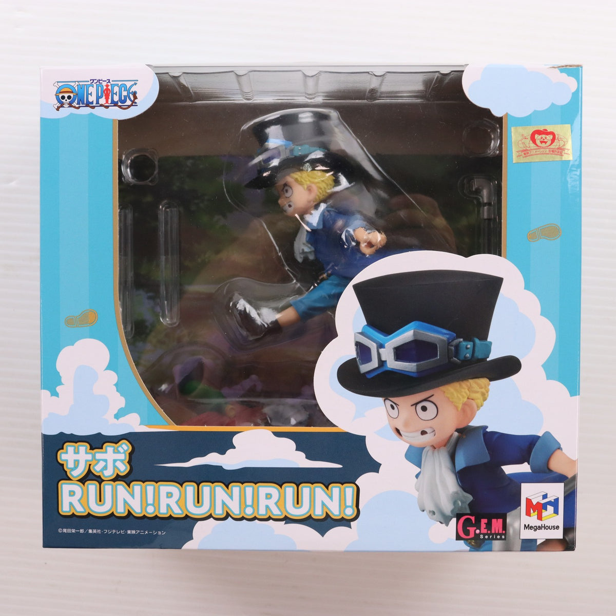 【中古即納】[FIG] G.E.M.シリーズ サボ RUN!RUN!RUN! ONE PIECE(ワンピース) 完成品 フィギュア メガハウス(20240628)