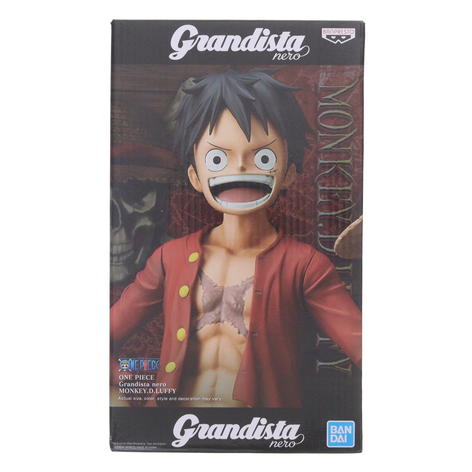 【中古即納】[FIG] 海外限定 GRANDISTA-nero-MONKEY.D.LUFFY モンキー・D・ルフィ ONE PIECE(ワンピース) 完成品 フィギュア バンプレスト(19991231)