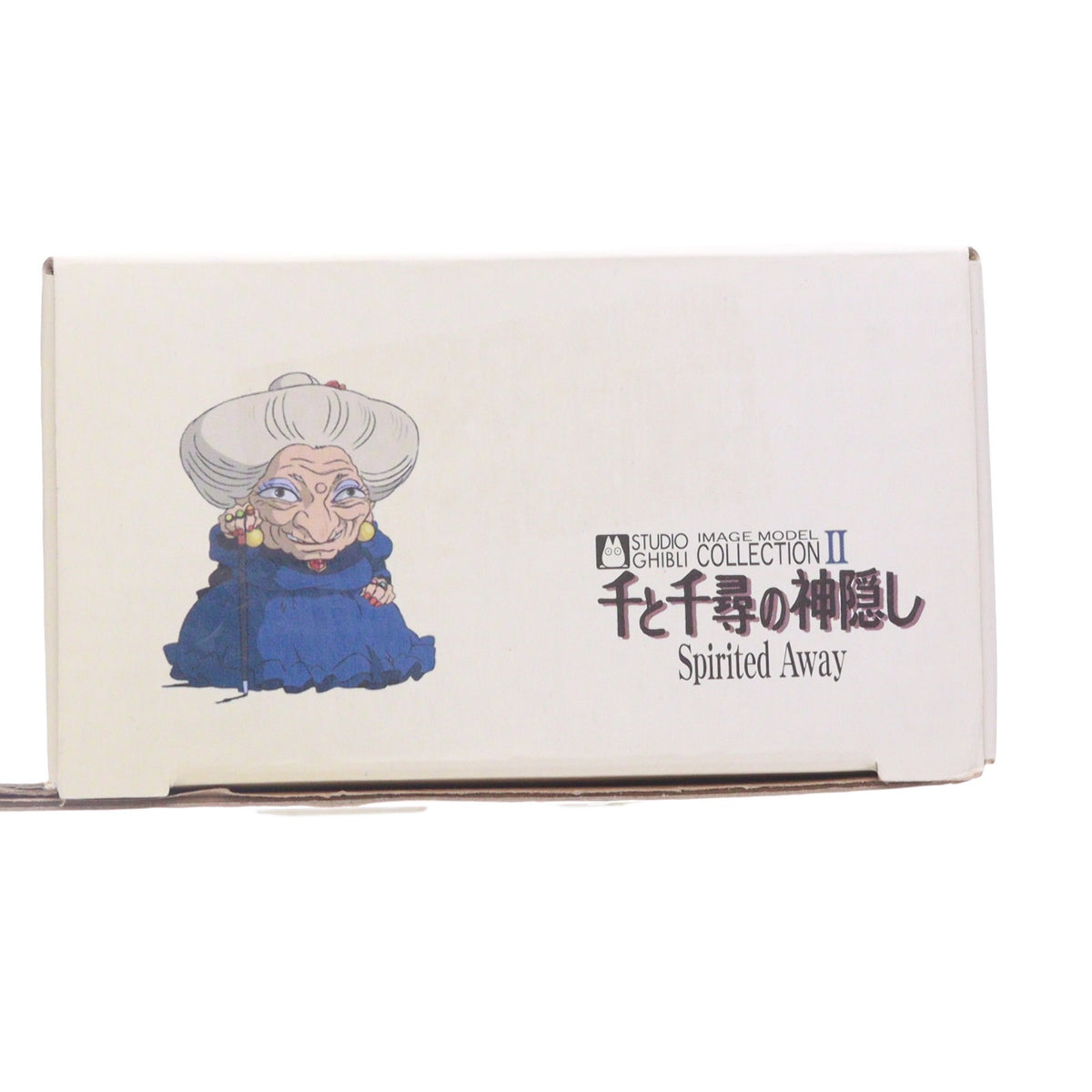【中古即納】[FIG] スタジオジブリイメージコレクションII 湯婆婆(ゆばーば)・セン・ハク 千と千尋の神隠し 完成品 フィギュア コミニカ(19991231)