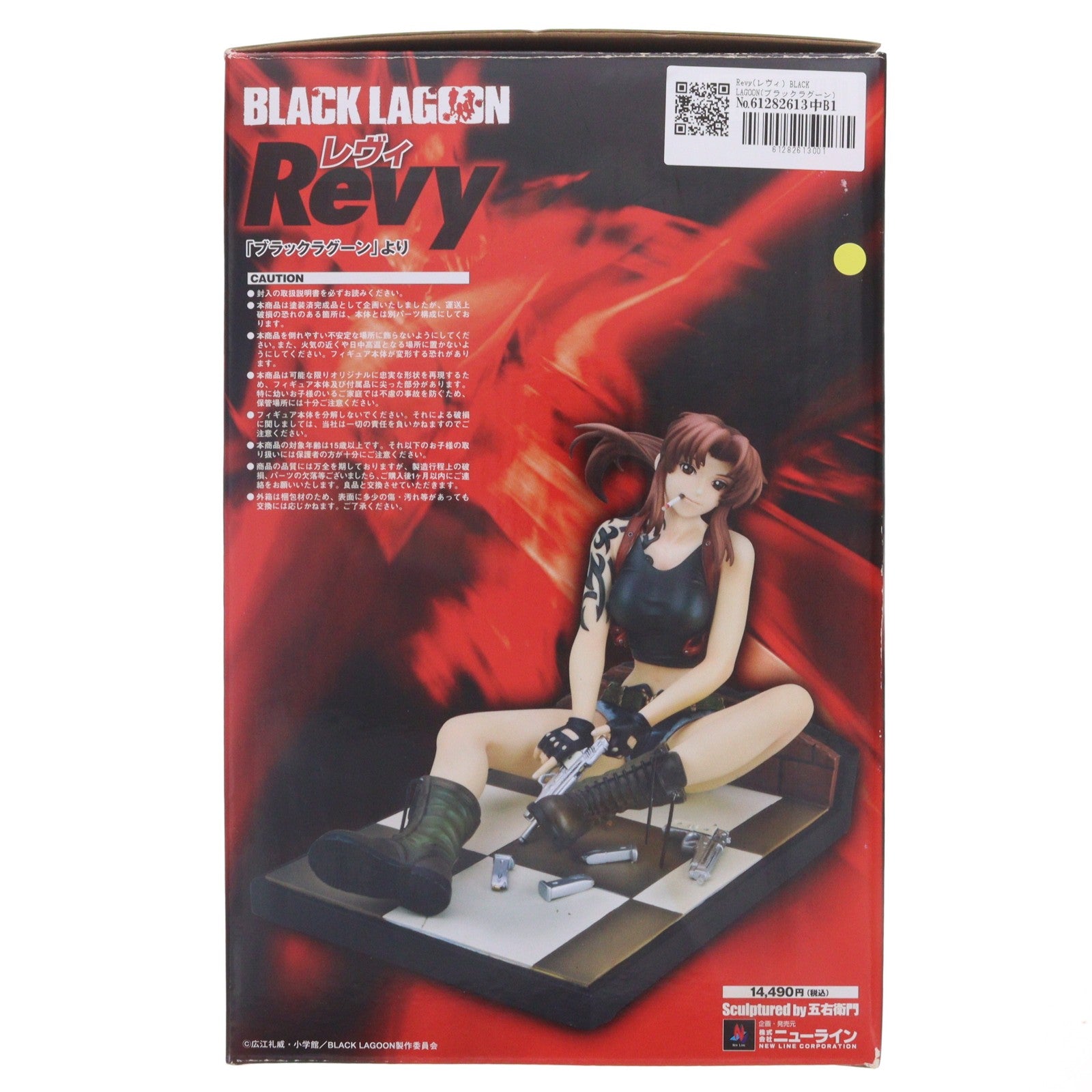 【中古即納】[FIG] Revy(レヴィ) BLACK LAGOON(ブラックラグーン) 1/6 完成品 フィギュア ニューライン(20070810)