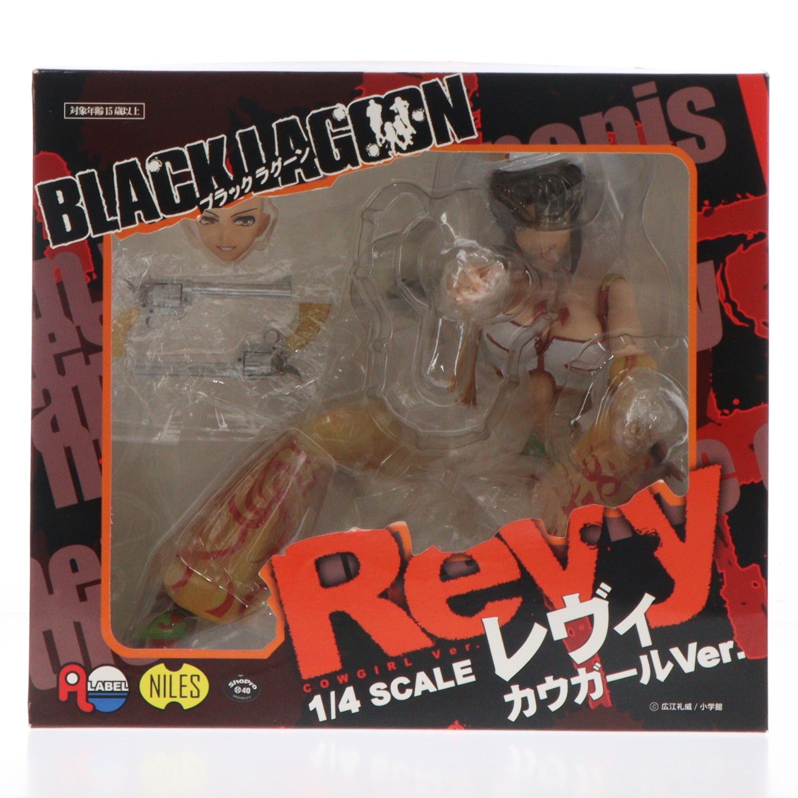 【中古即納】[FIG] レヴィ カウガールver. BLACK LAGOON(ブラック ラグーン) 1/4 完成品 フィギュア A-LABEL(エイラベル)(20110610)