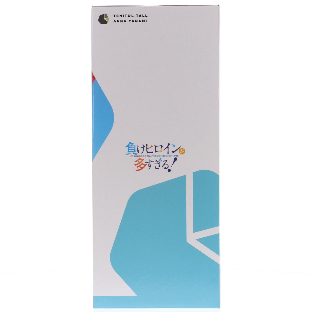 【中古即納】[FIG] TENITOL TALL 八奈見杏菜(やなみあんな) 負けヒロインが多すぎる! 完成品 フィギュア(AMU-TNL0108) フリュー(20250831)