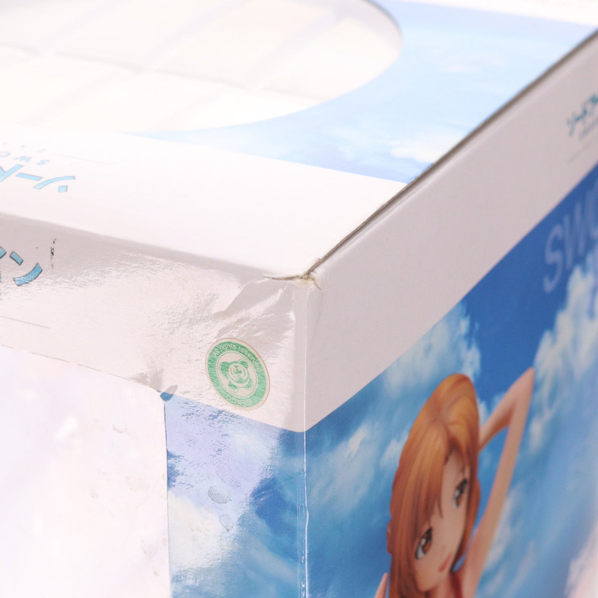 【中古即納】[FIG] ANIPLEX+限定 結城明日奈(ゆうきあすな) ビキニVer. ソードアート・オンライン Extra Edition 1/6 完成品 フィギュア(PLUS-154) アニプレックス(20150731)