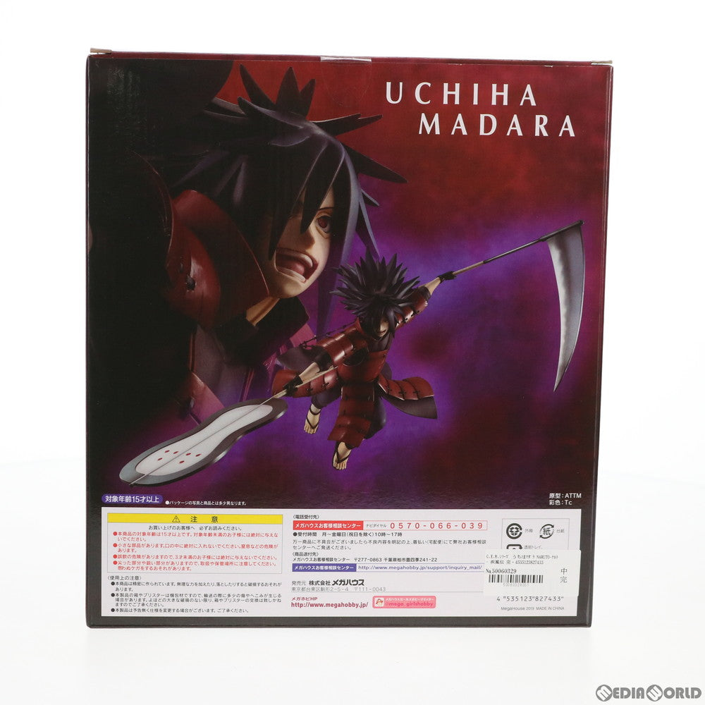 【中古即納】[FIG] G.E.M.シリーズ うちはマダラ NARUTO-ナルト- 疾風伝 完成品 フィギュア 一部店舗&オンラインショップ限定 メガハウス(20191031)