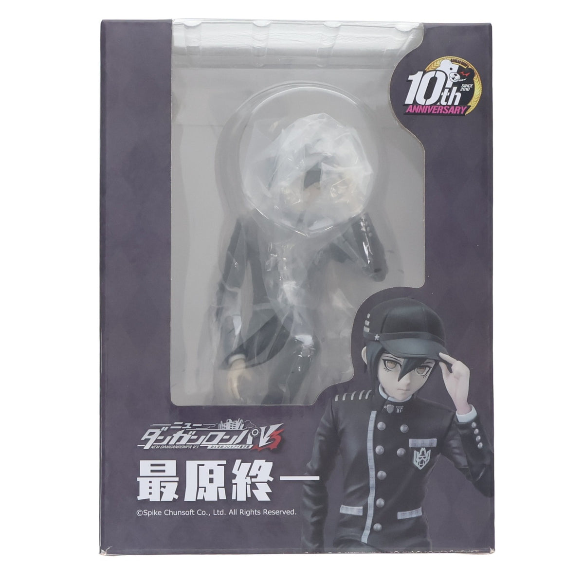 【中古即納】[FIG] (再販) 最原終一(さいはらしゅういち) ニューダンガンロンパV3 みんなのコロシアイ新学期 完成品 フィギュア ユニオンクリエイティブ(20220130)