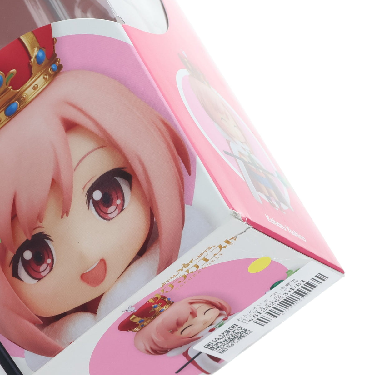 【中古即納】[FIG] ねんどろいど 791 木春由乃(こはるよしの) サクラクエスト 完成品 可動フィギュア グッドスマイルカンパニー(20180428)