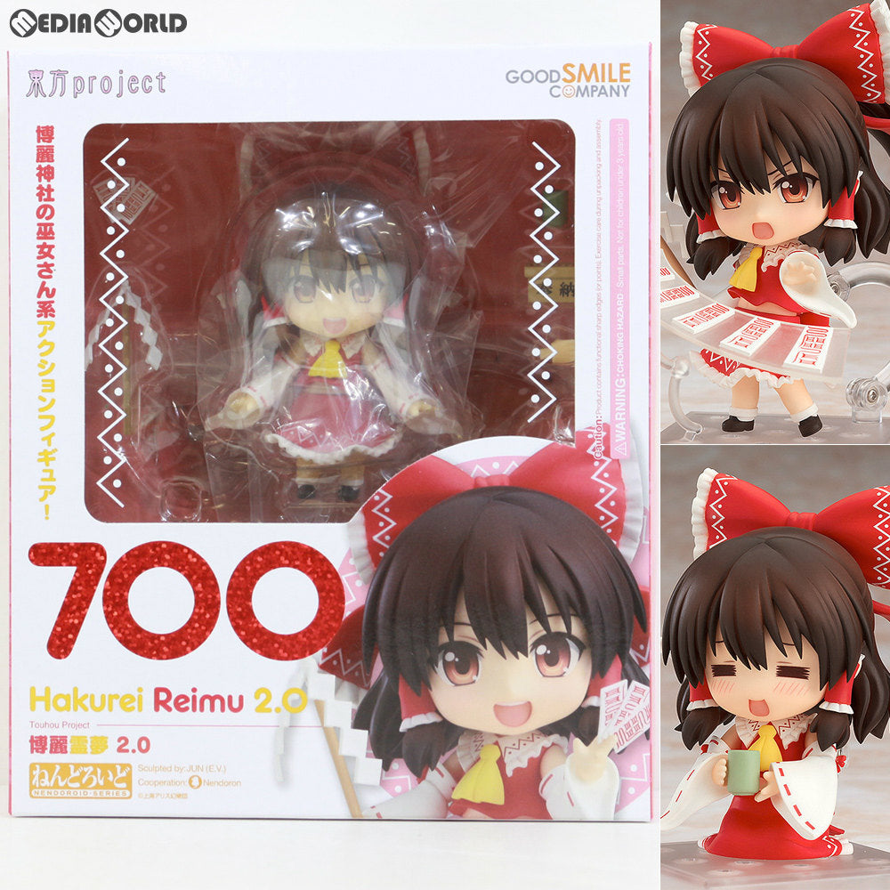 【中古即納】[FIG] ねんどろいど 700 博麗霊夢2.0(はくれいれいむ) 東方Project 完成品 可動フィギュア 一部店舗&イベント&GOODSMILE ONLINE SHOP限定 グッドスマイルカンパニー(20170730)