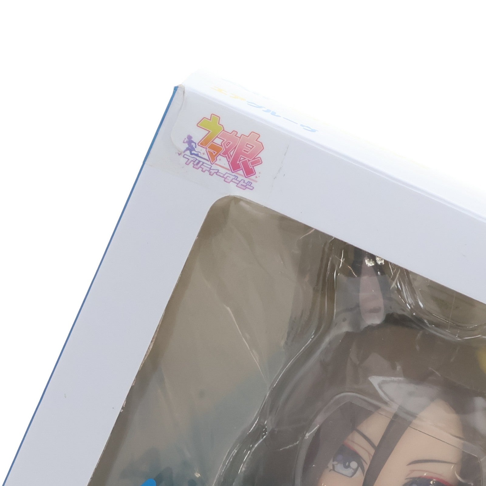 【中古即納】[FIG] ねんどろいど 2578 エアグルーヴ ウマ娘 プリティーダービー 完成品 可動フィギュア グッドスマイルカンパニー(20250130)