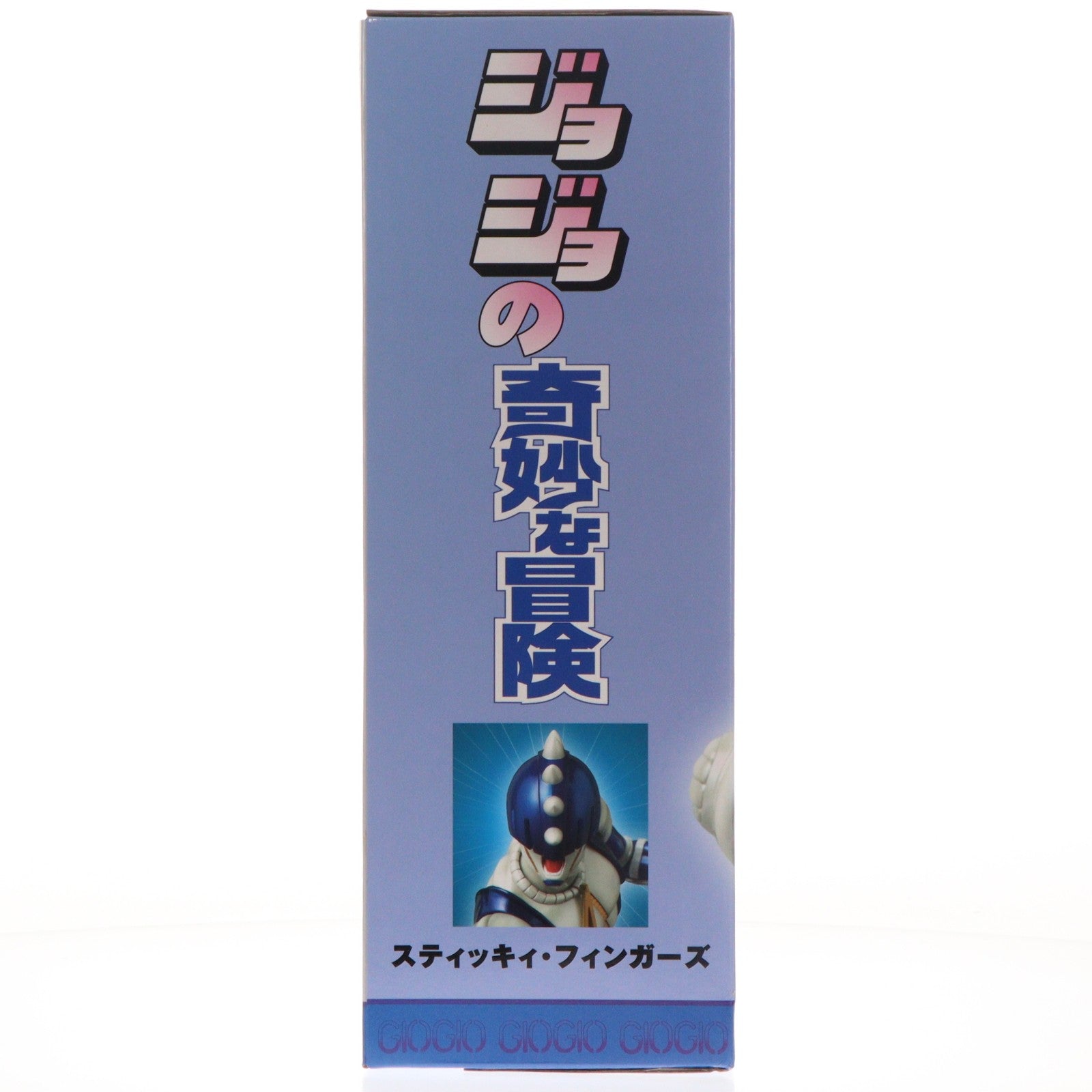 【中古即納】[FIG] リアルアクションヒーローズ RAH スティッキィ・フィンガーズ ジョジョの奇妙な冒険 第五部 黄金の風 完成品 可動フィギュア メディコム・トイ(20120930)