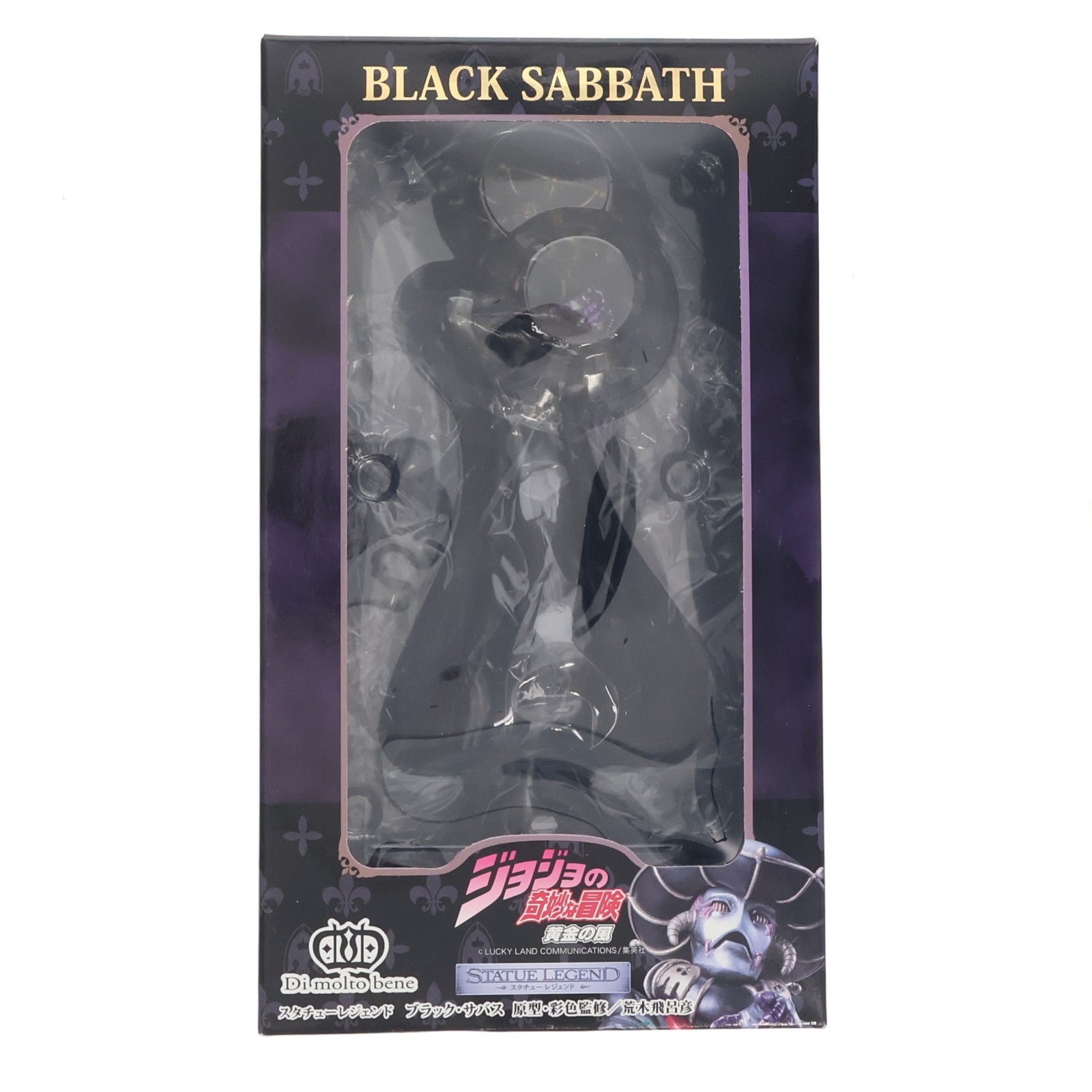 【中古即納】[FIG] スタチューレジェンド 第42弾 ブラック・サバス ジョジョの奇妙な冒険 第五部 黄金の風 完成品 フィギュア ディ・モールト ベネ(20131215)