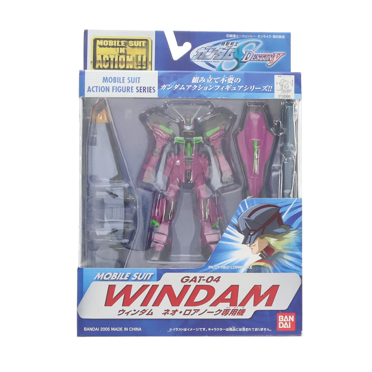 【中古即納】[FIG] MS IN ACTION!!(モビルスーツ・イン・アクション) ウィンダム(ネオ・ロアノーク専用機) 機動戦士ガンダムSEED DESTINY(シード デスティニー) 完成品 可動フィギュア バンダイ(20050611)