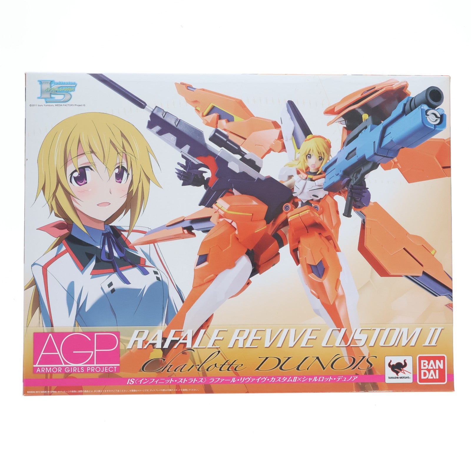 【中古即納】[FIG] アーマーガールズプロジェクト ラファール・リヴァイヴ・カスタムII×シャルロット・デュノア IS インフィニット・ストラトス 完成品 可動フィギュア バンダイ(20131026)
