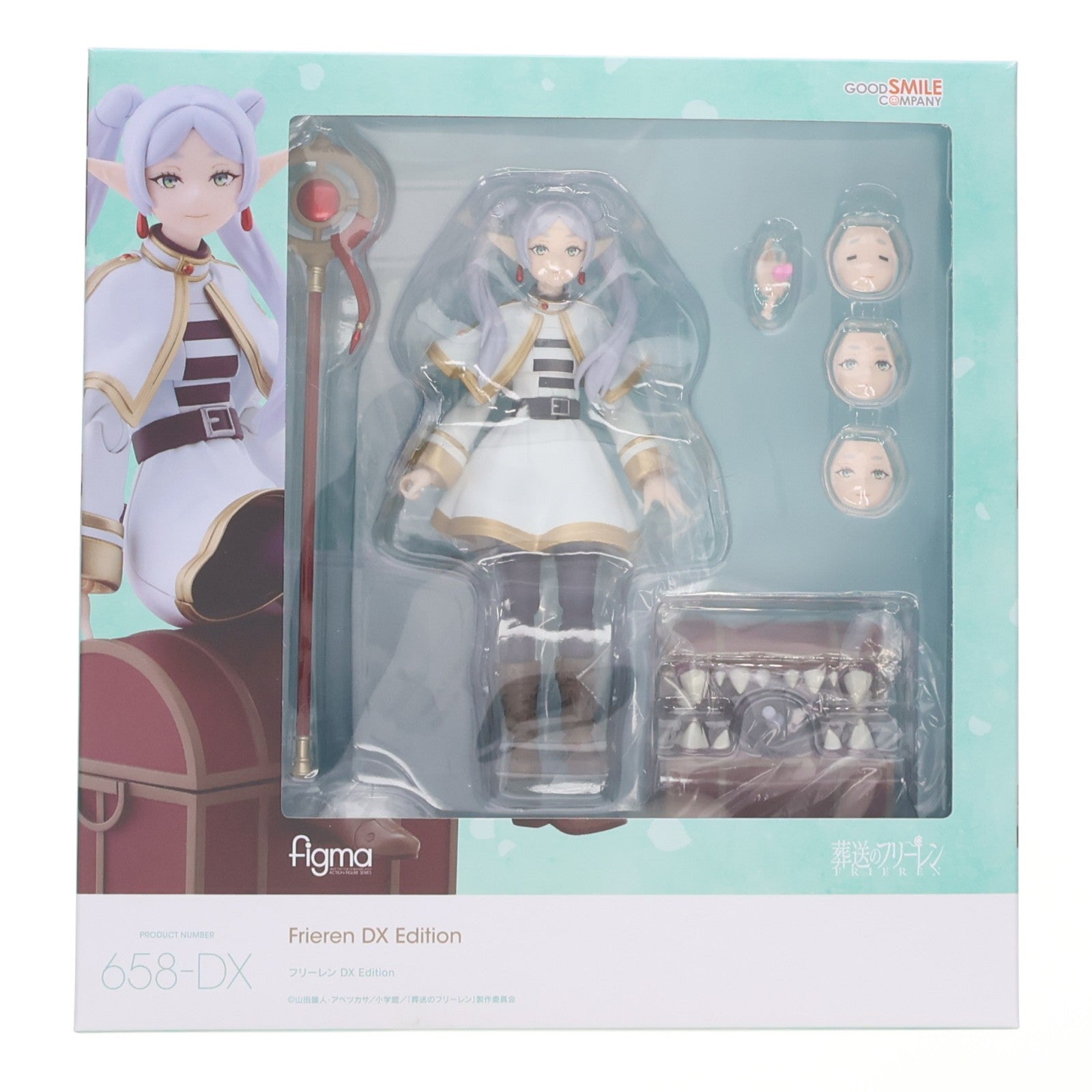 【中古即納】[FIG] figma(フィグマ) 658-DX フリーレン DX Edition 葬送のフリーレン 完成品 可動フィギュア GOODSMILE ONLINE SHOP&アニメイト&Amazon.co.jp&あみあみ&ホビーリンク・ジャパン限定 グッドスマイルカンパニー(20260521)