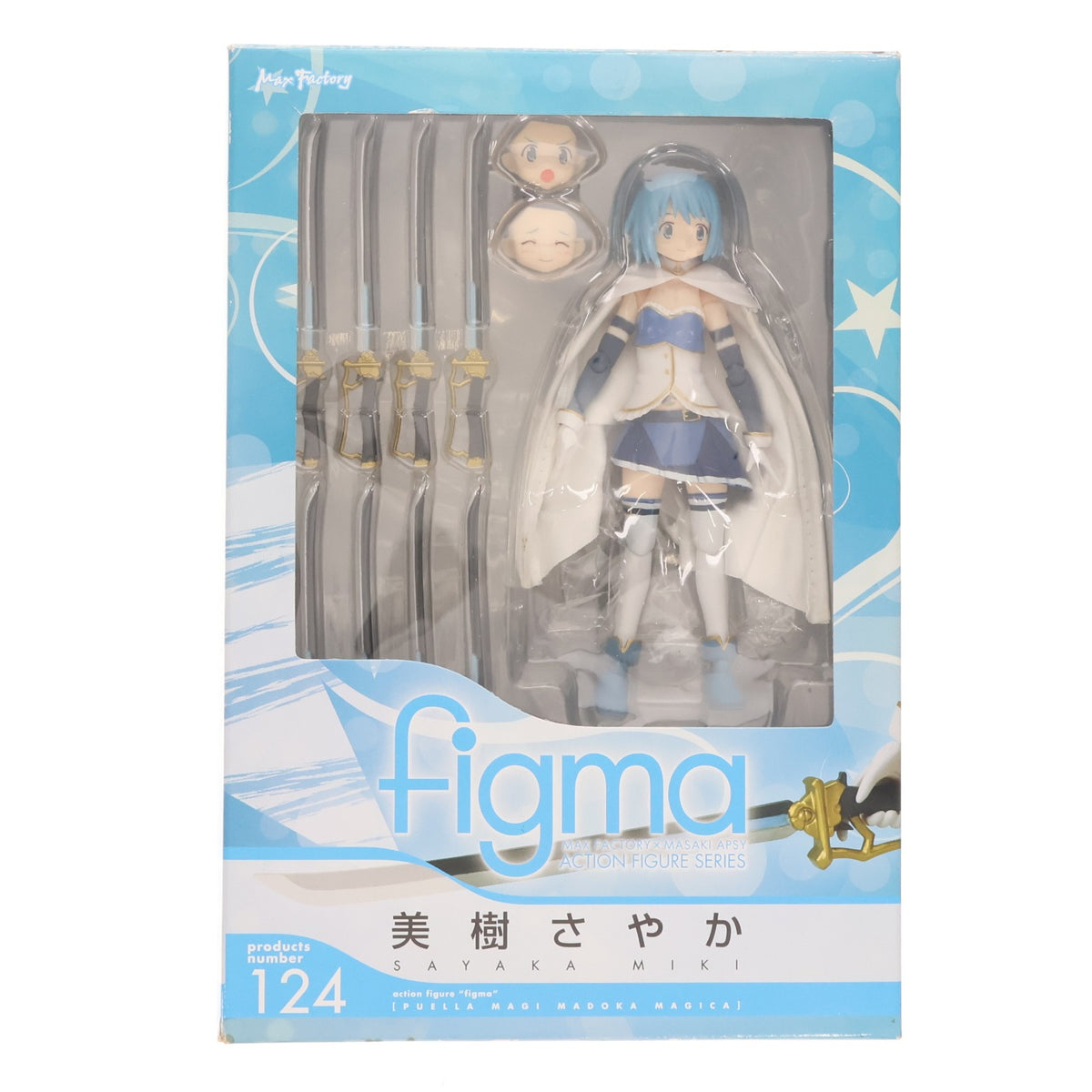 【中古即納】[FIG] figma(フィグマ) 124 美樹さやか(みきさやか) 魔法少女まどか☆マギカ 完成品 可動フィギュア マックスファクトリー(20121004)