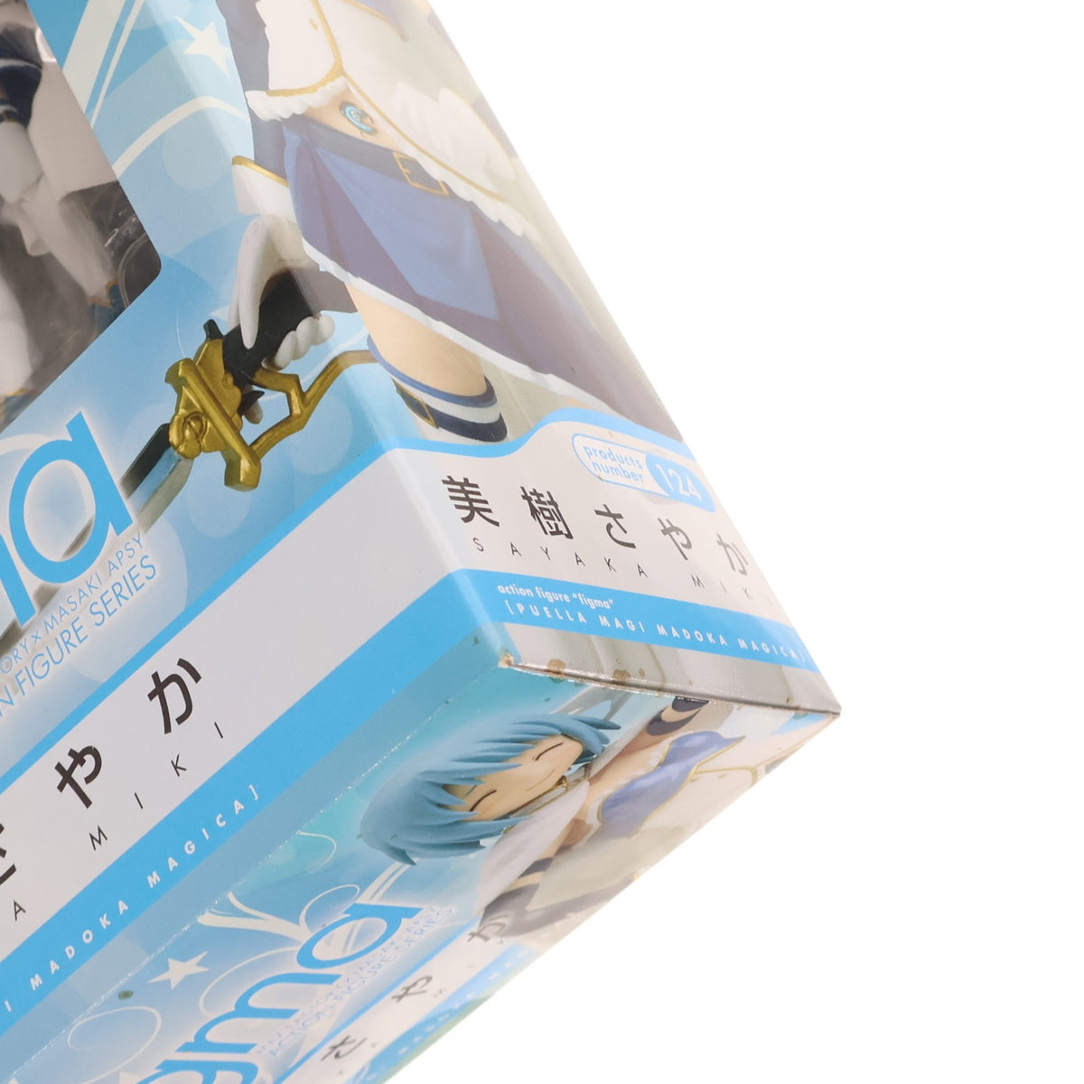 【中古即納】[FIG] figma(フィグマ) 124 美樹さやか(みきさやか) 魔法少女まどか☆マギカ 完成品 可動フィギュア マックスファクトリー(20121004)
