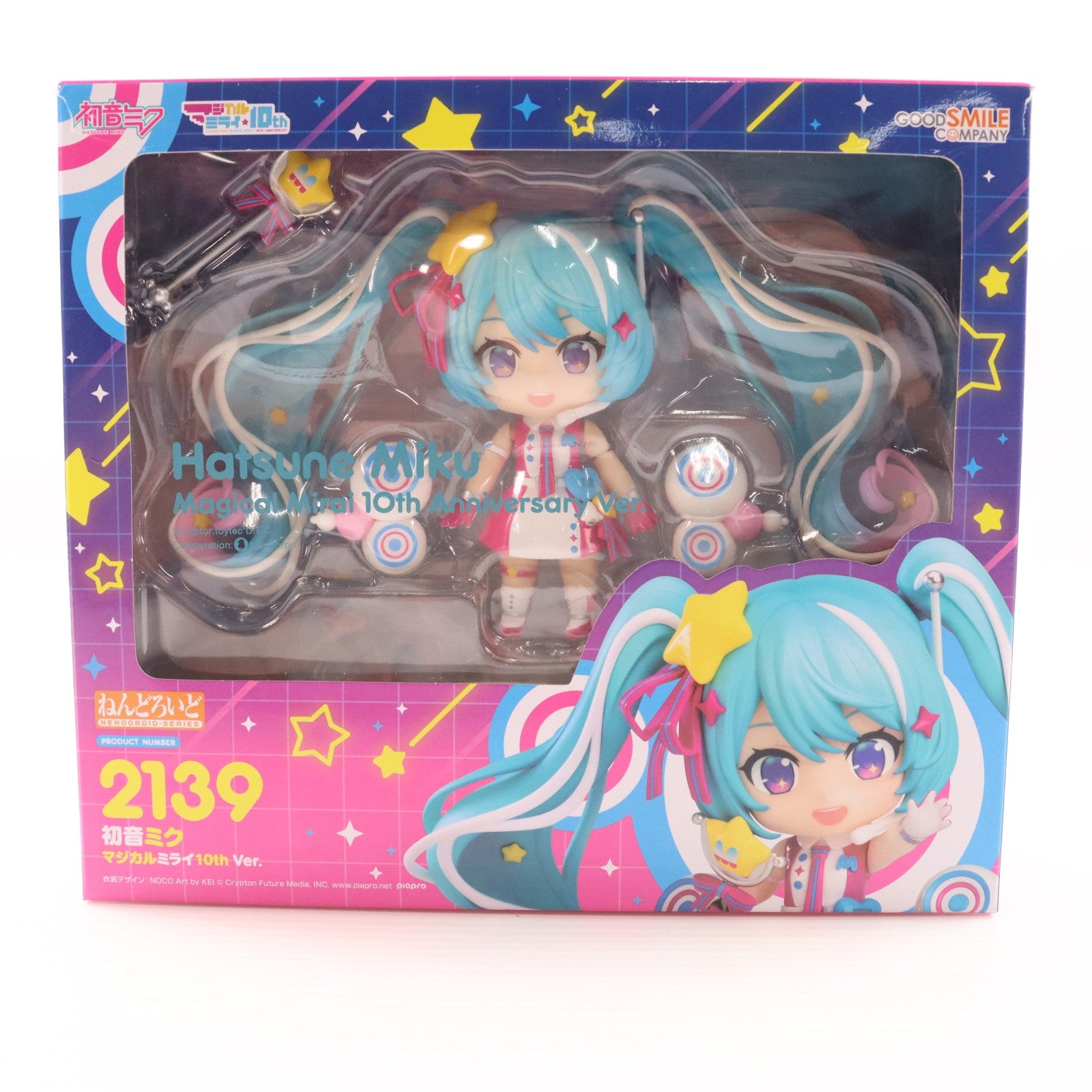 【中古即納】[FIG] ねんどろいど 2139 初音ミク マジカルミライ10th Ver. キャラクター・ボーカル・シリーズ01 初音ミク 完成品 可動フィギュア GOODSMILE ONLINE SHOP&初音ミク マジカルミライ2023限定 グッドスマイルカンパニー(20230831)