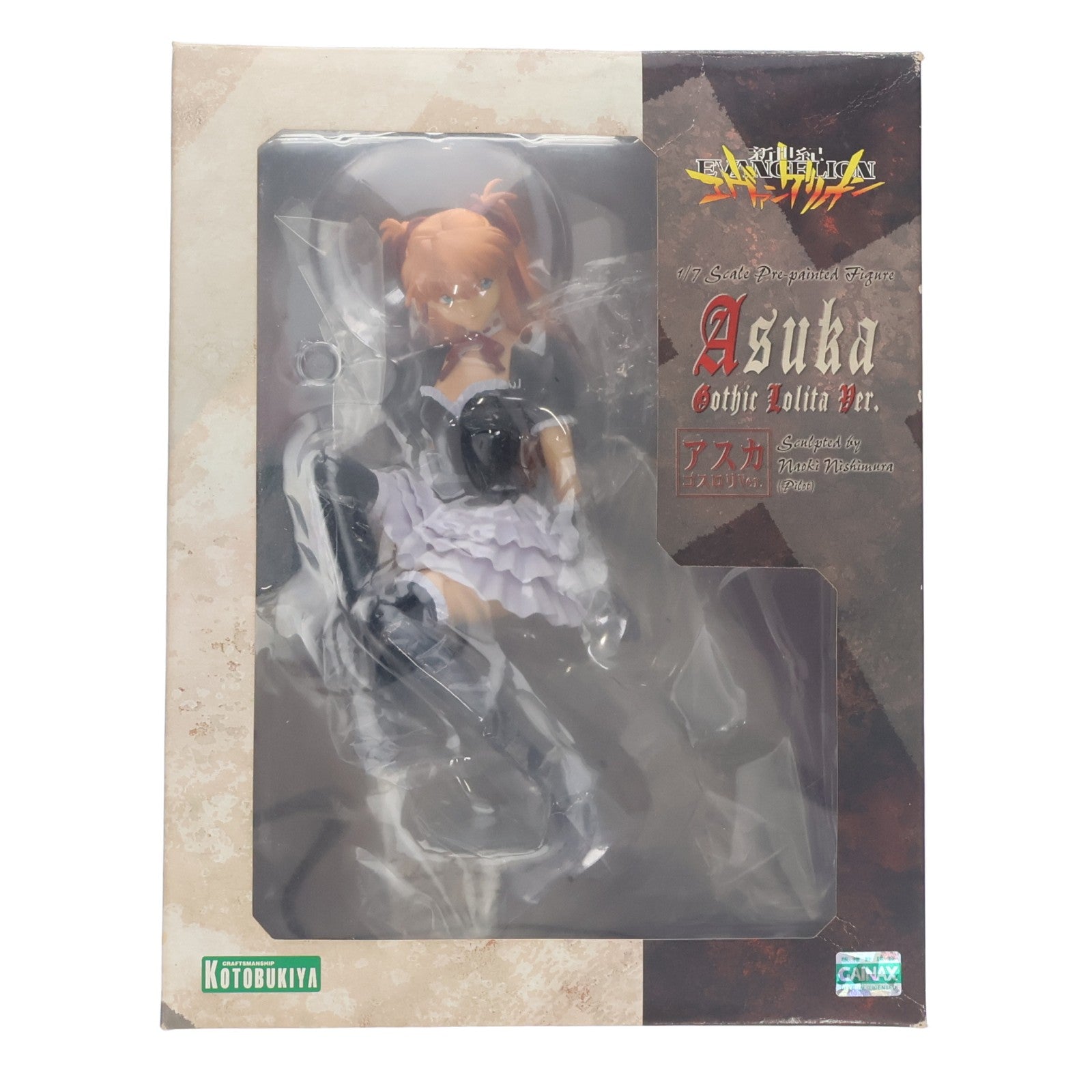 【中古即納】[FIG] 惣流・アスカ・ラングレー ゴスロリVer. 新世紀エヴァンゲリオン 1/7 完成品 フィギュア コトブキヤ(20110513)